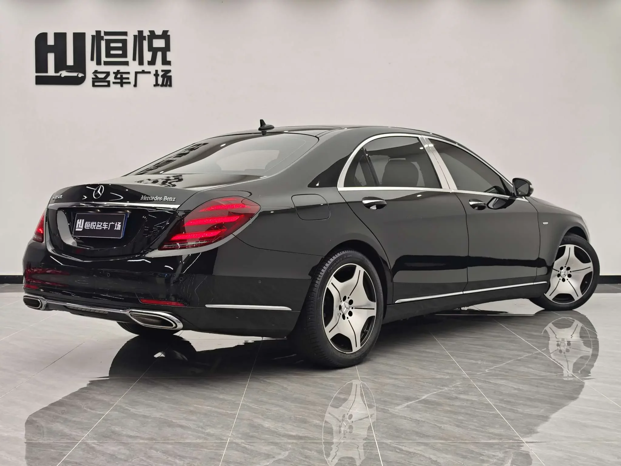 Mercedes-Benz S Class