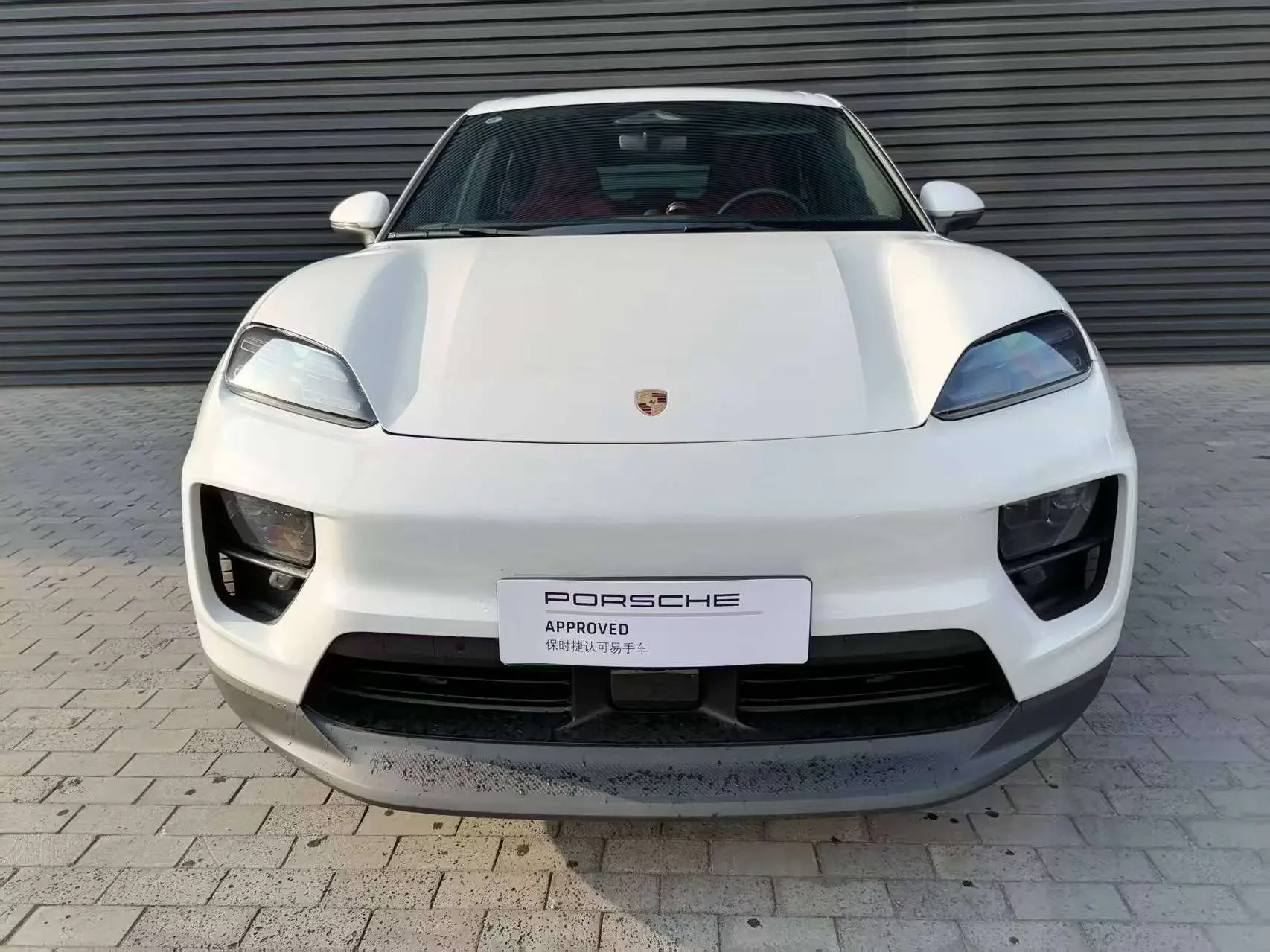 Porsche Macan EV
