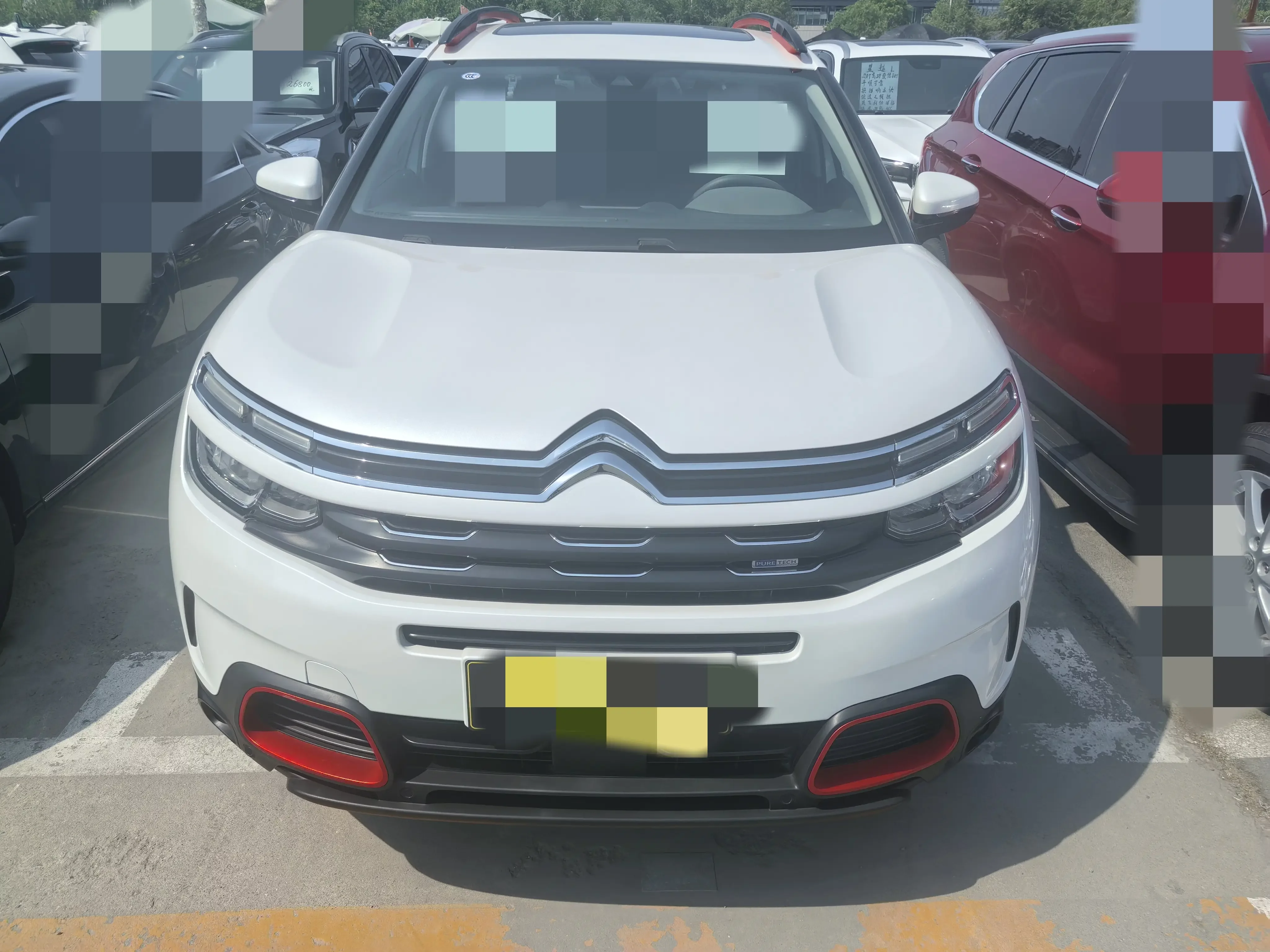 Citroën Tianyi C5 AIRCROSS