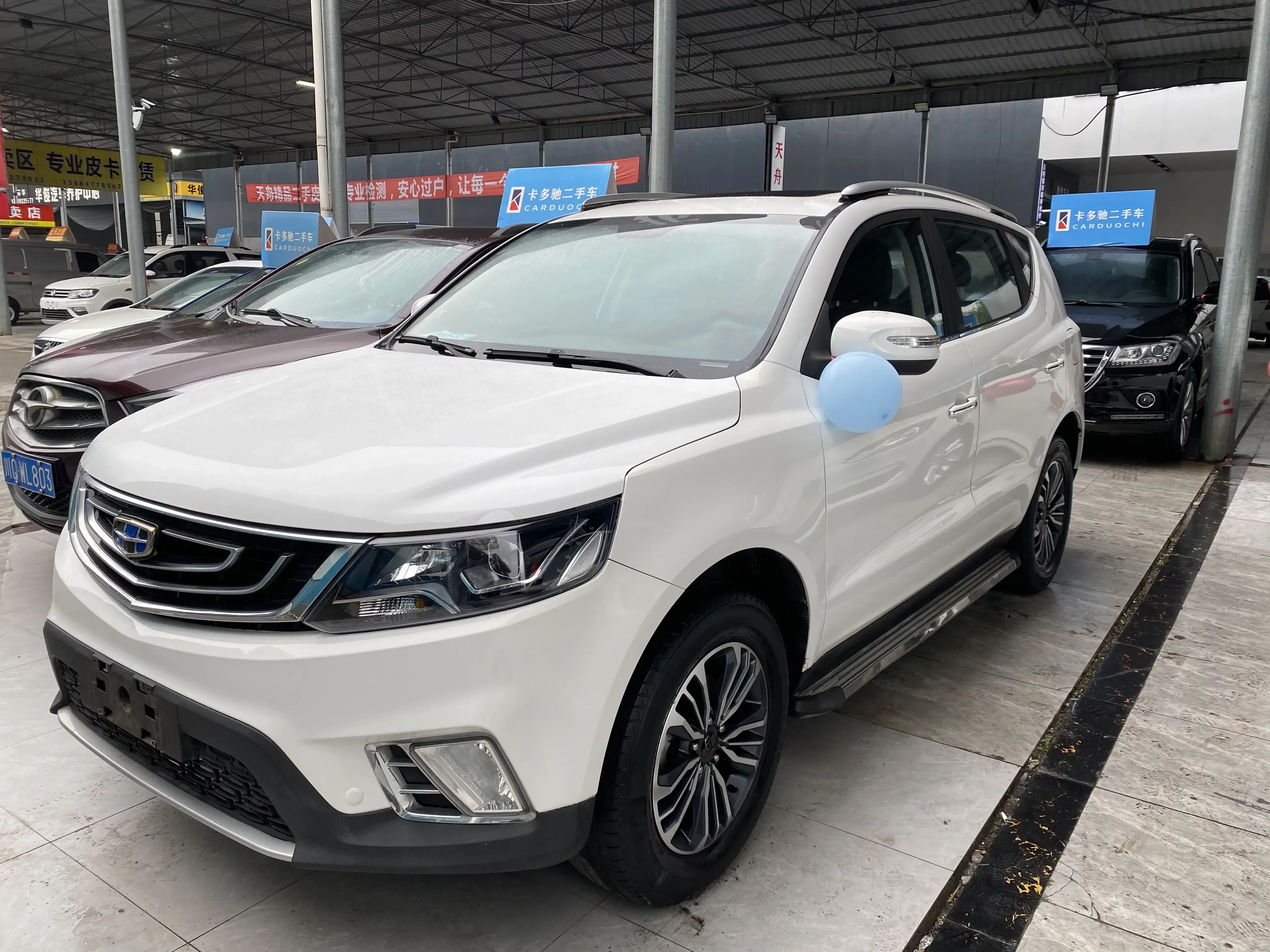 Geely Vision X6