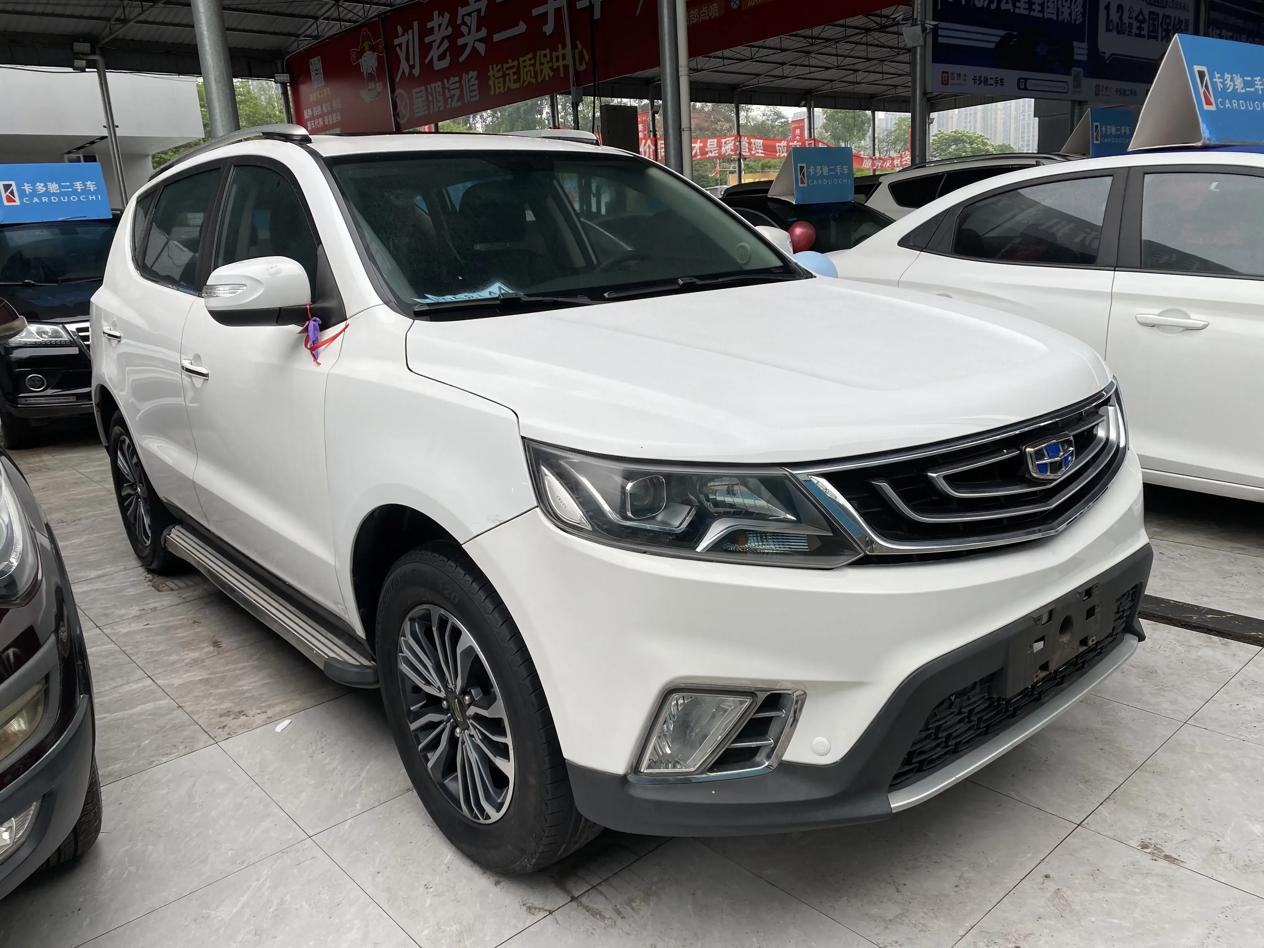 Geely Vision X6