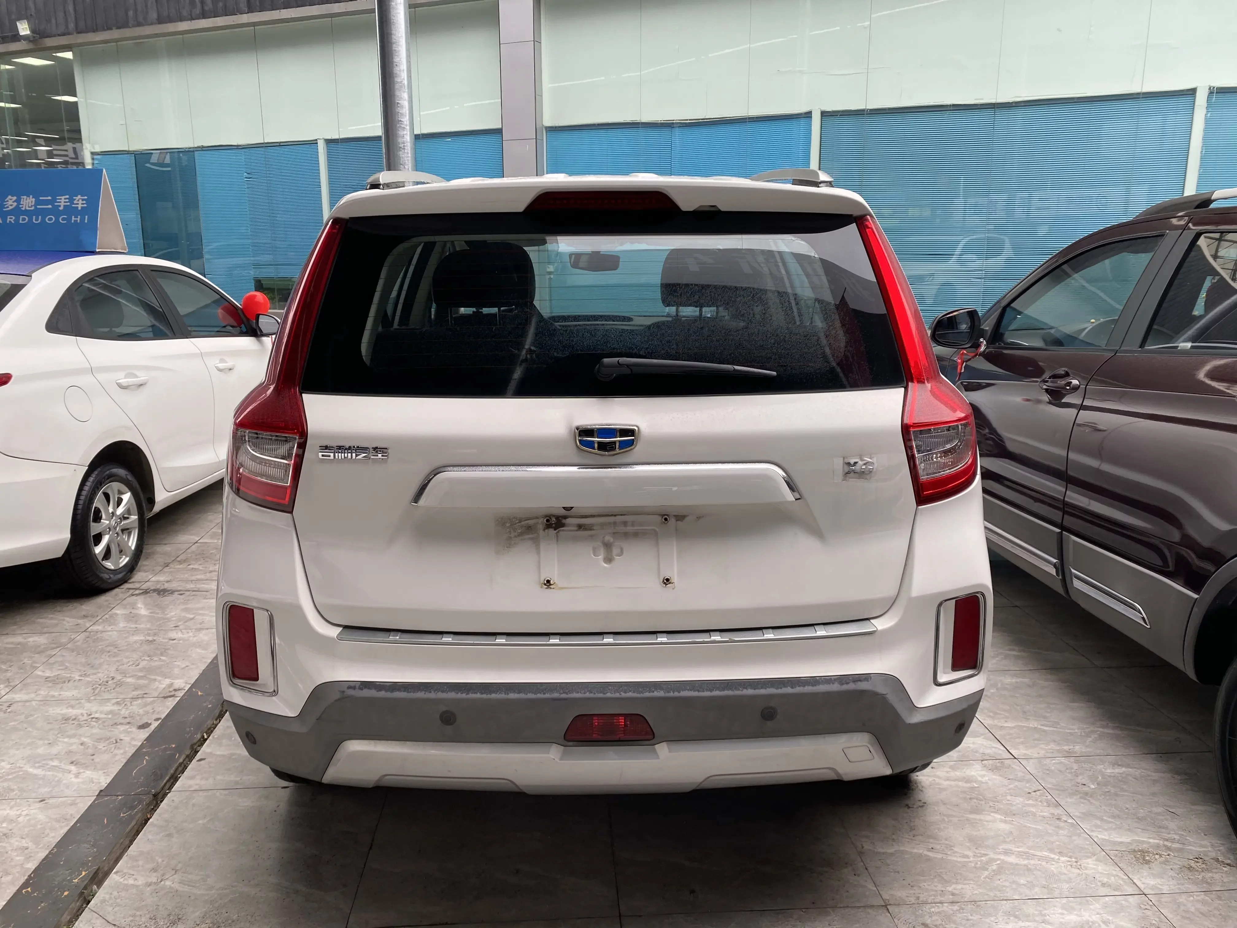 Geely Vision X6