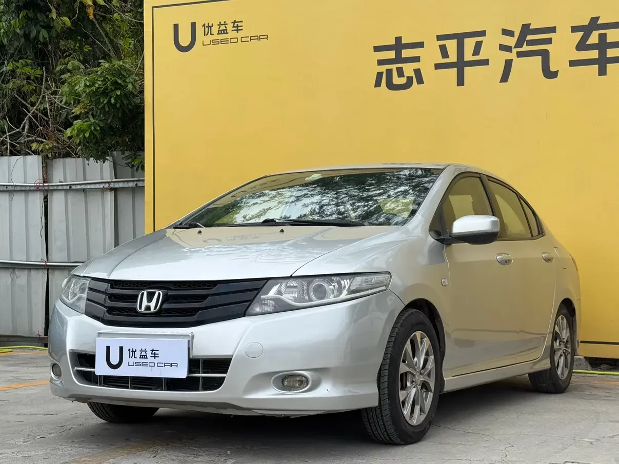 Honda Avant-garde classic