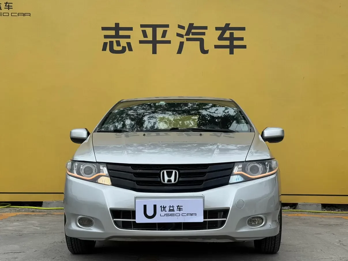 Honda Avant-garde classic