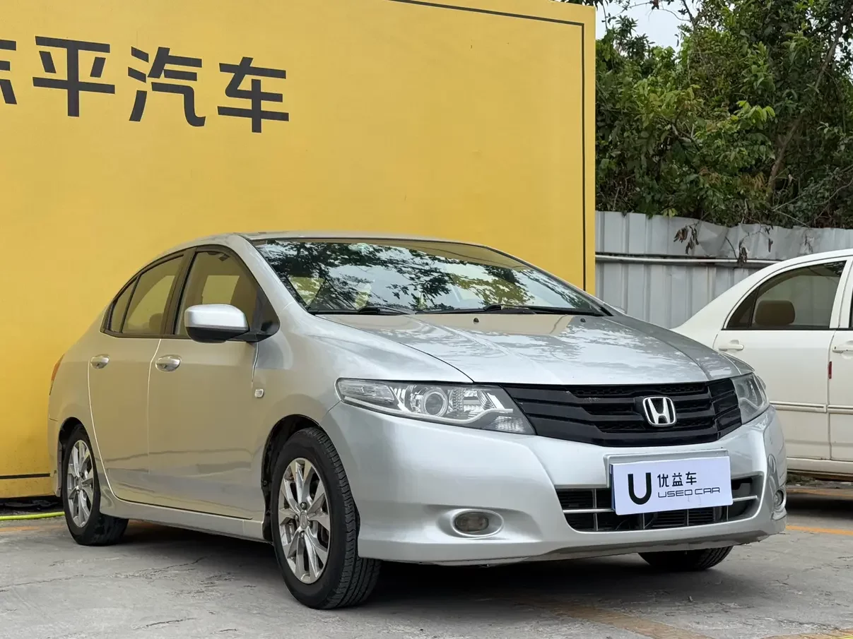 Honda Avant-garde classic