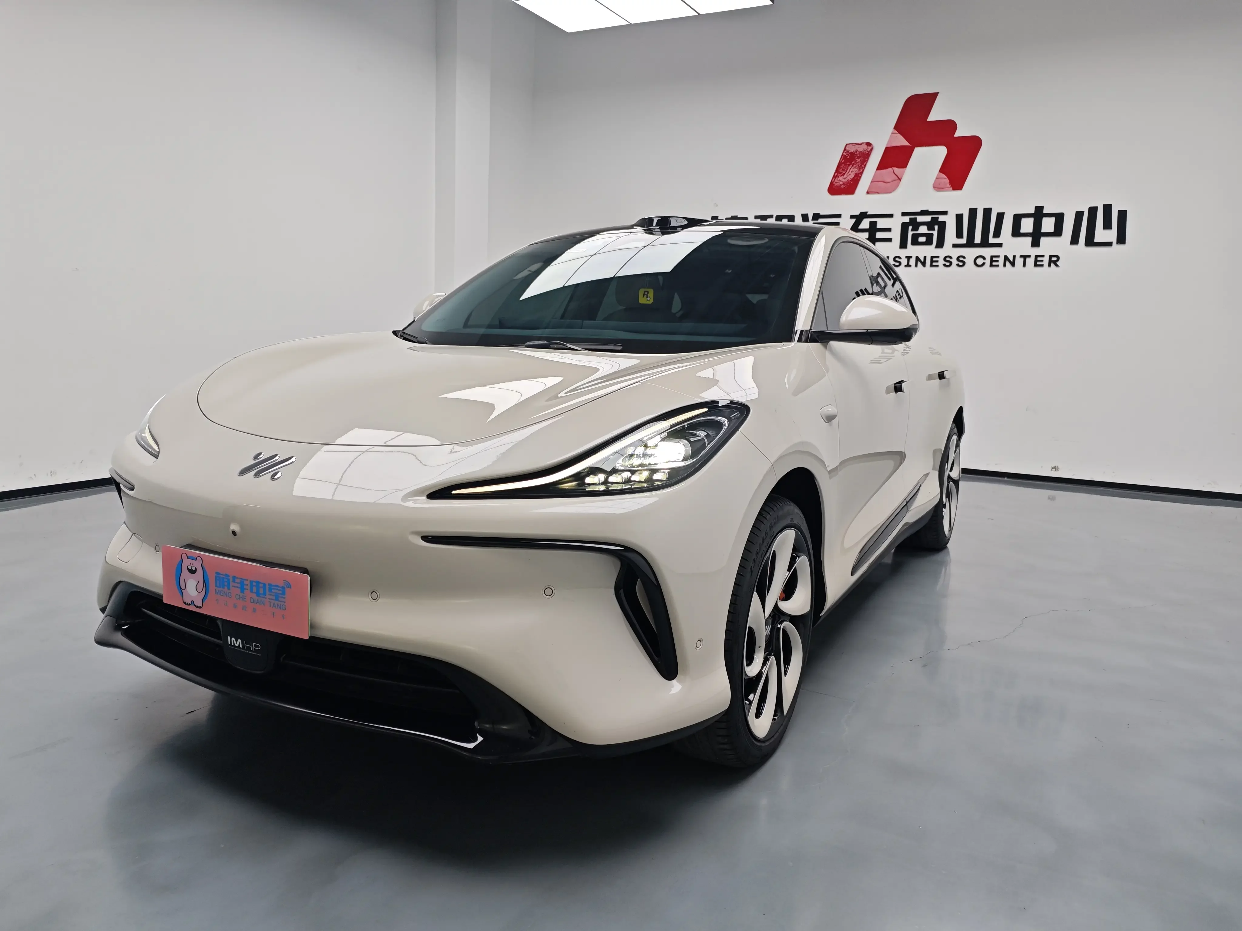 Zhiji LS6