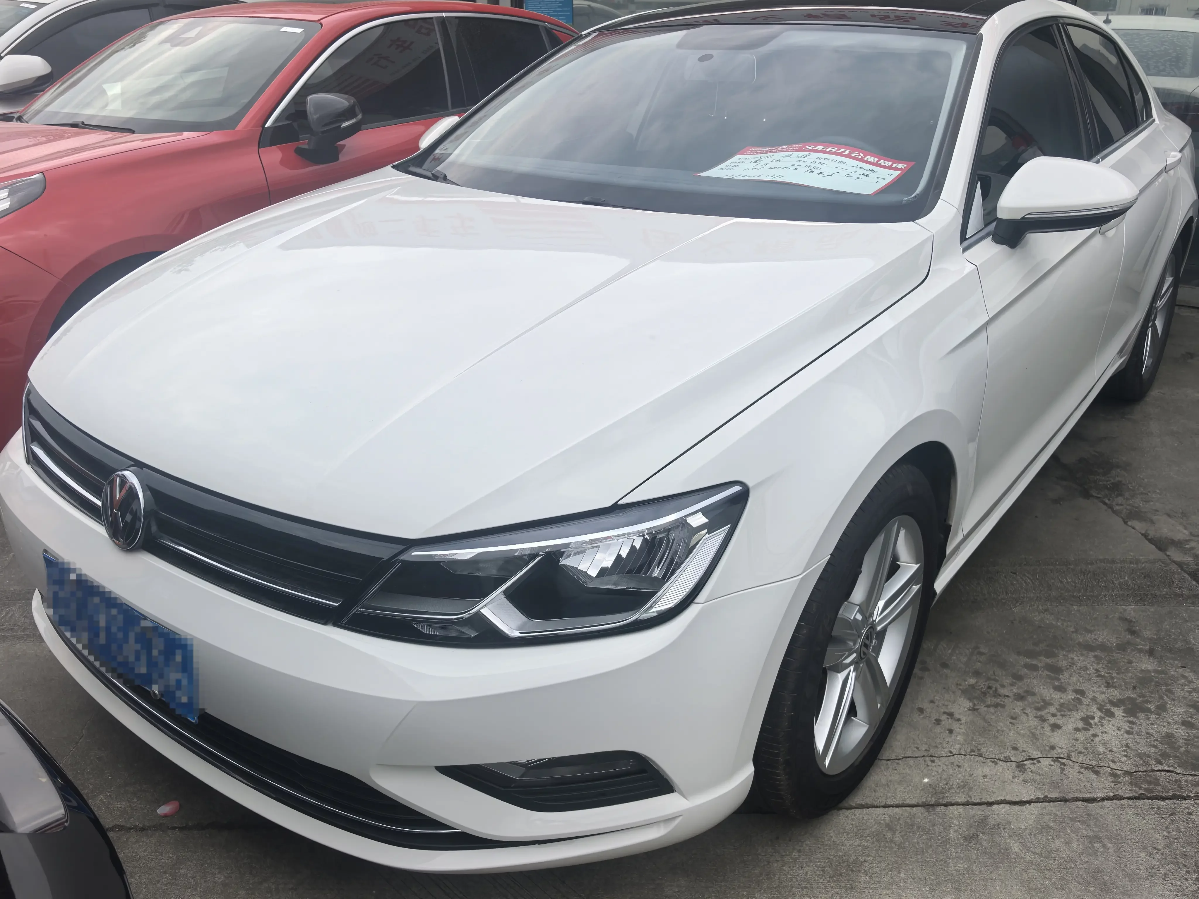 Volkswagen Lamando