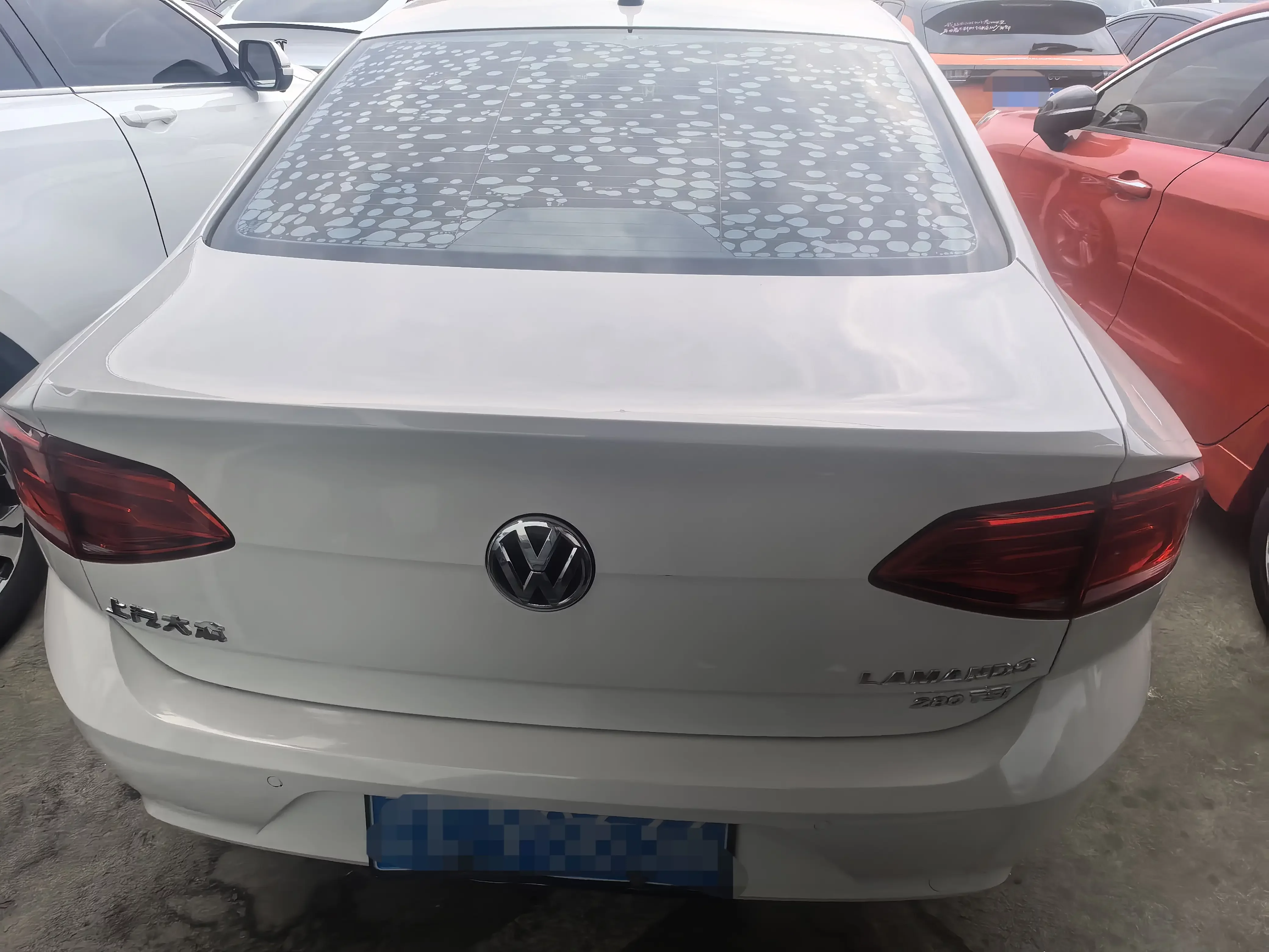 Volkswagen Lamando