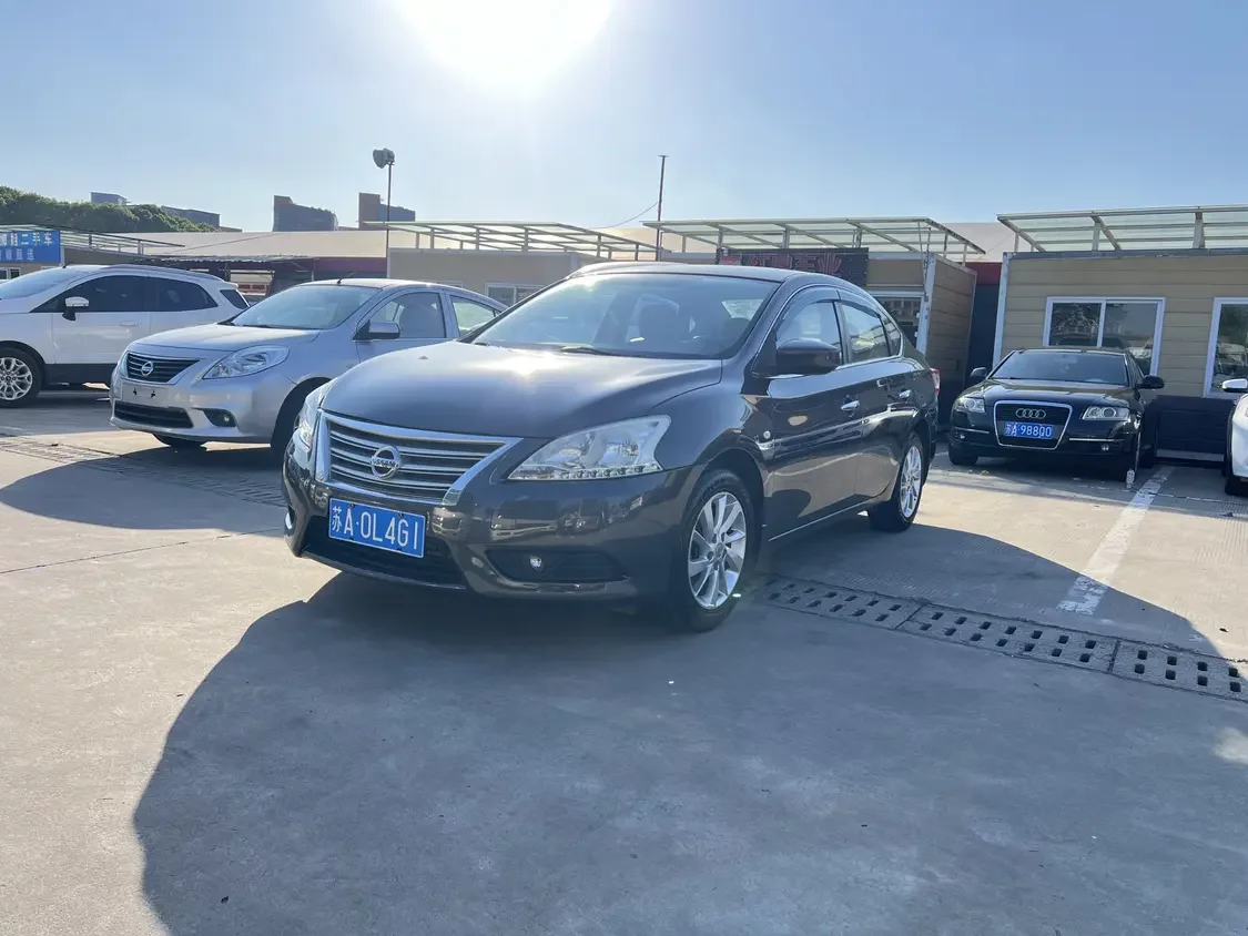 Nissan Sylphy