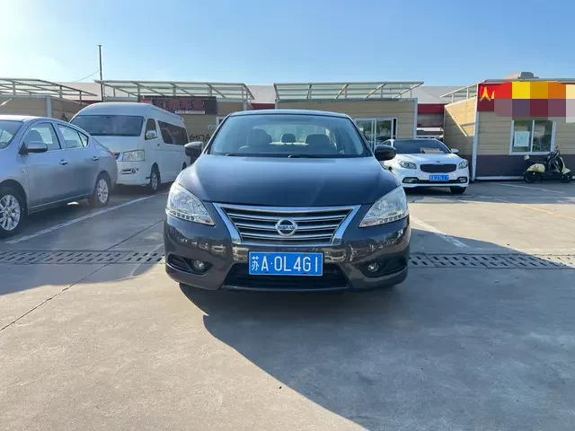 Nissan Sylphy