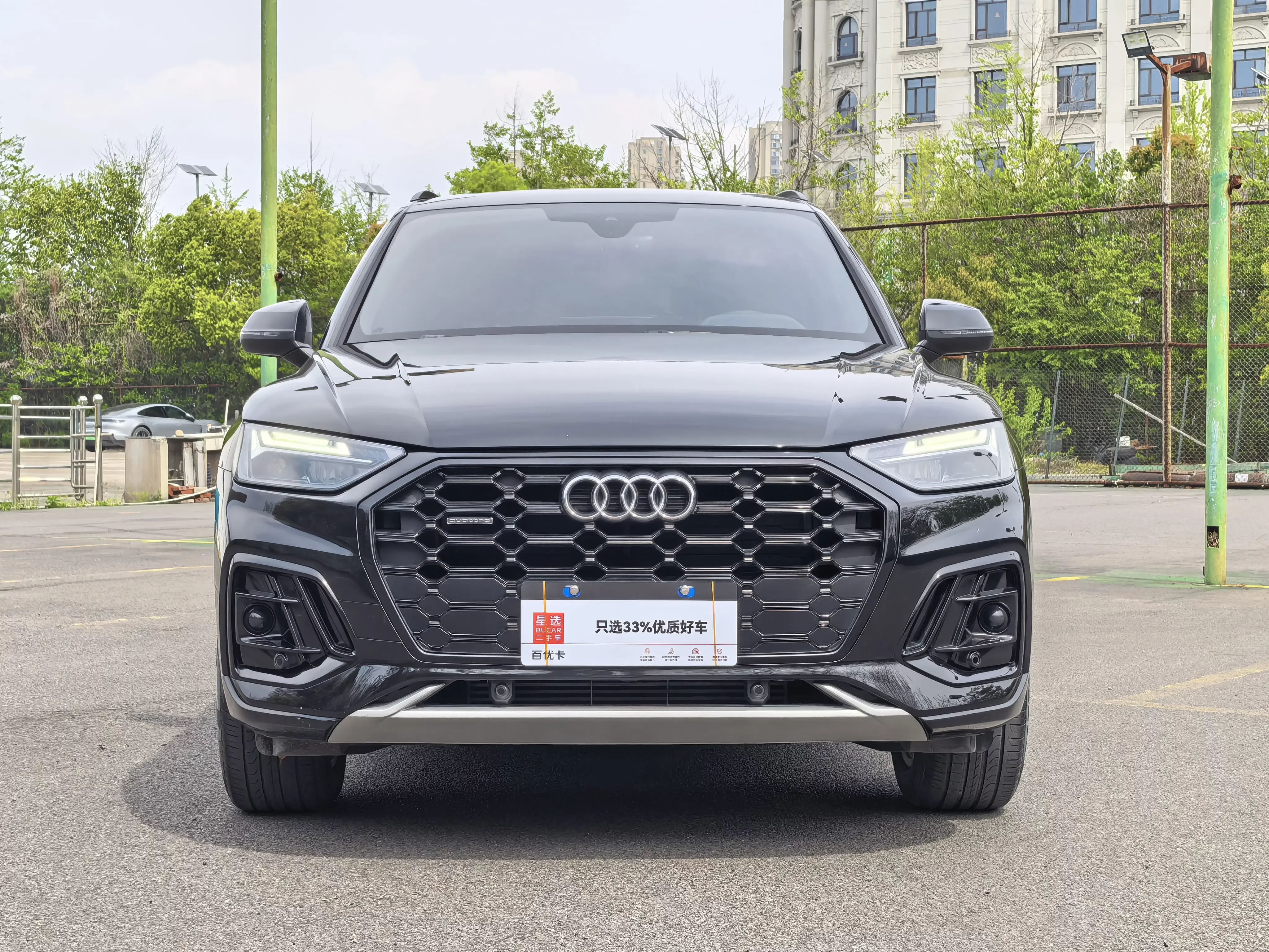 Audi Q5L