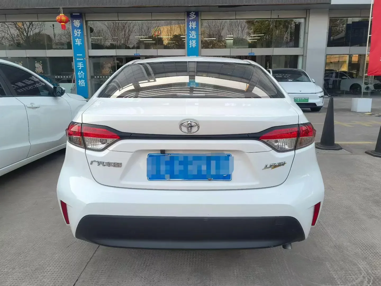 Toyota Levin