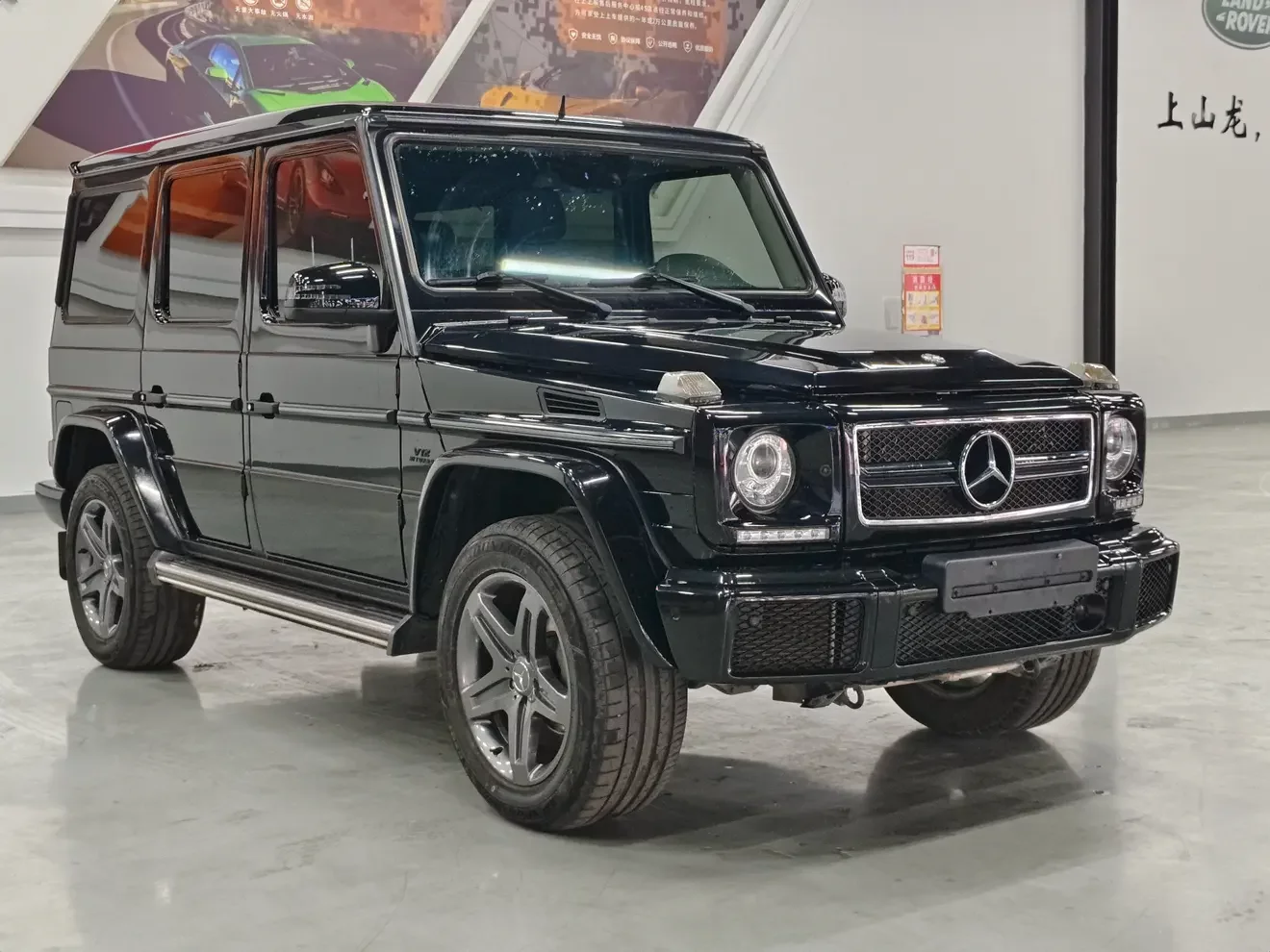 Mercedes-Benz G Class