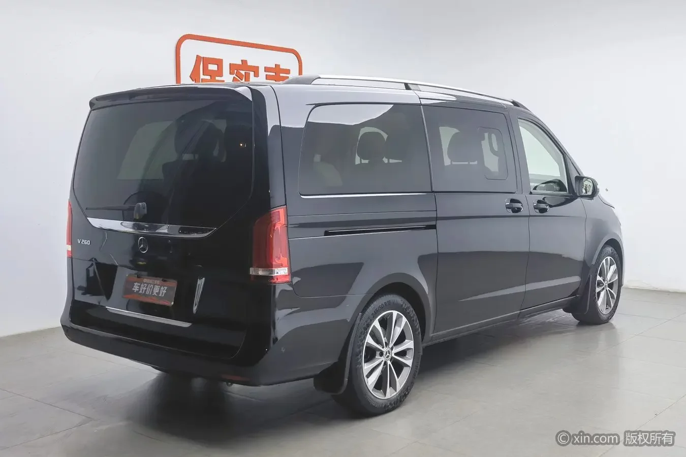 Mercedes-Benz V Class
