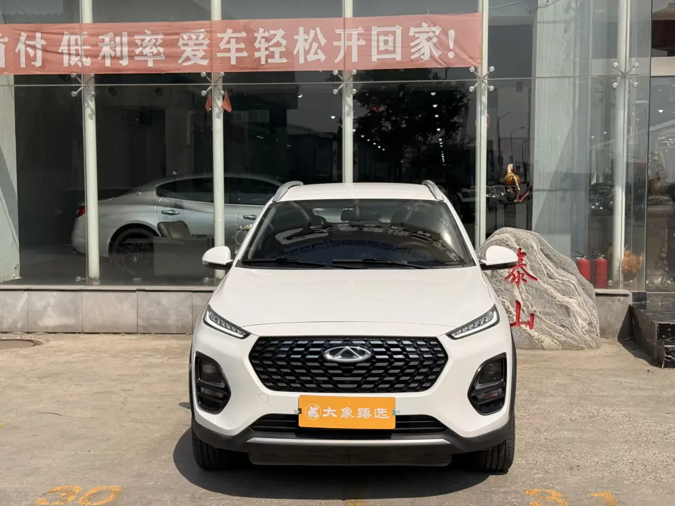 Chery Tiggo 3x