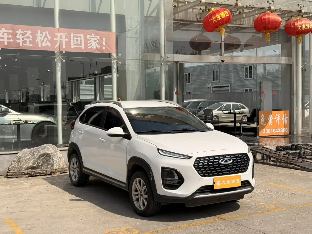 Chery Tiggo 3x