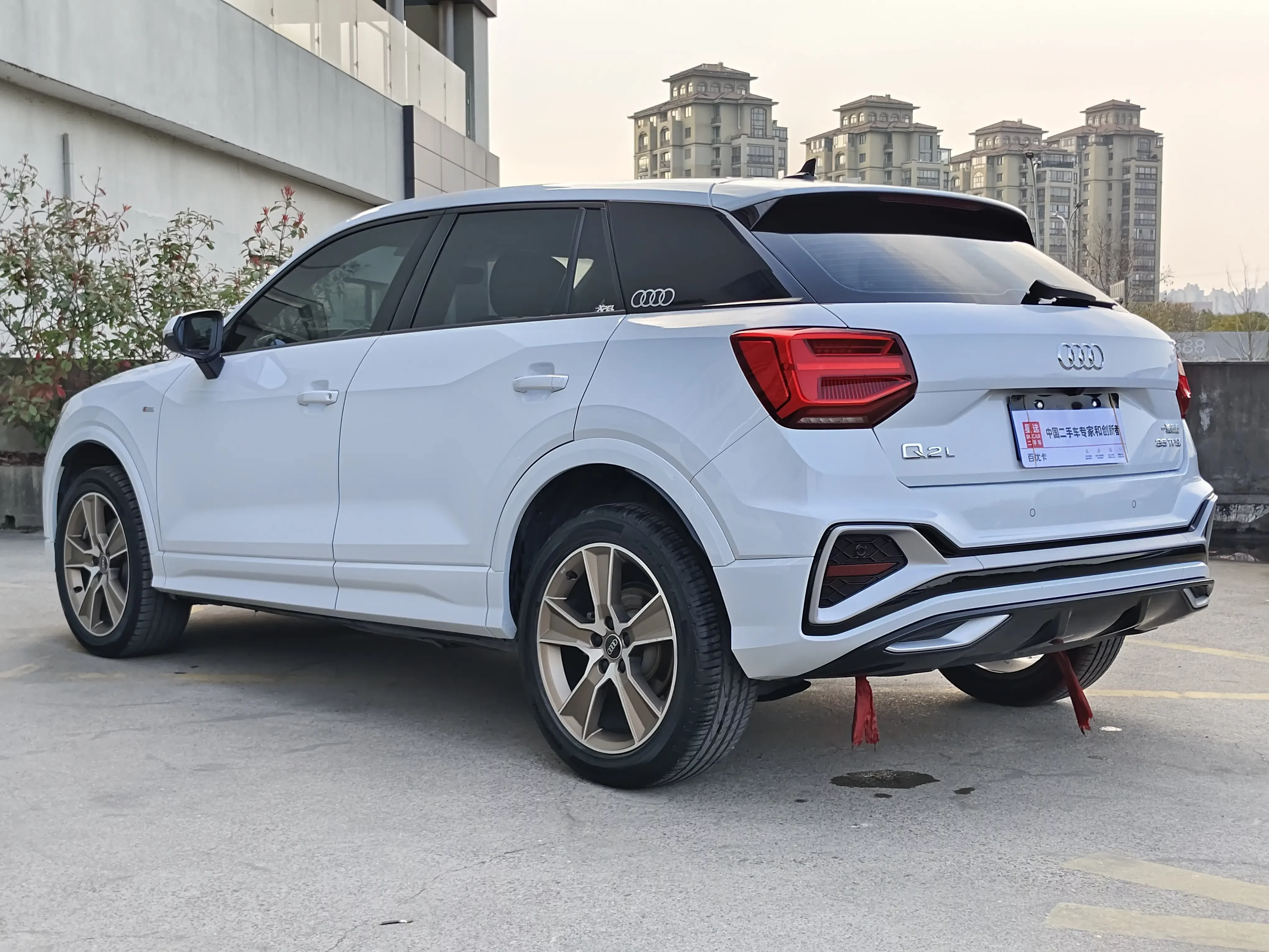 Audi Q2L