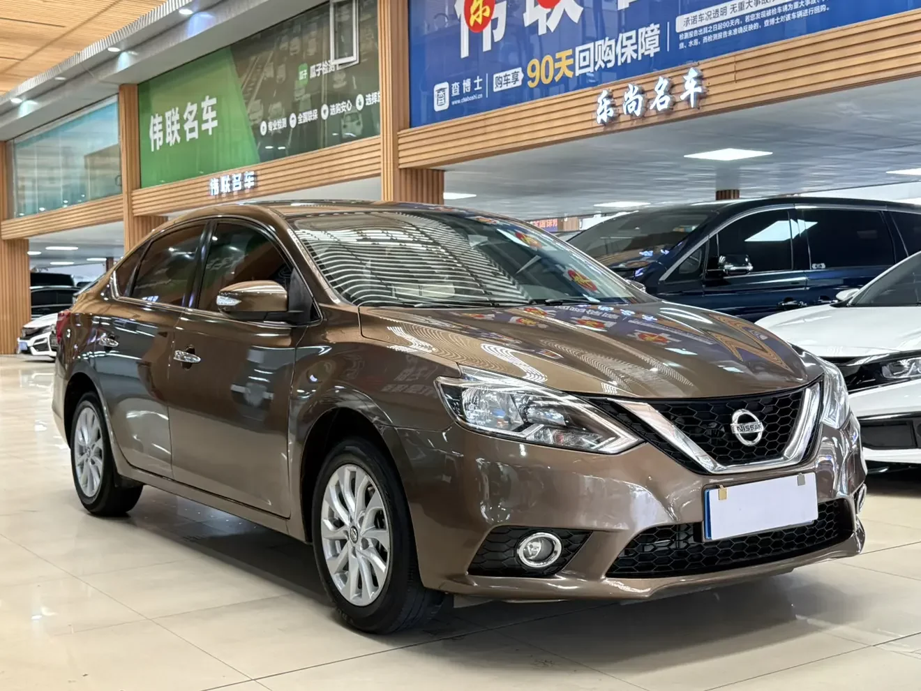 Nissan Sylphy