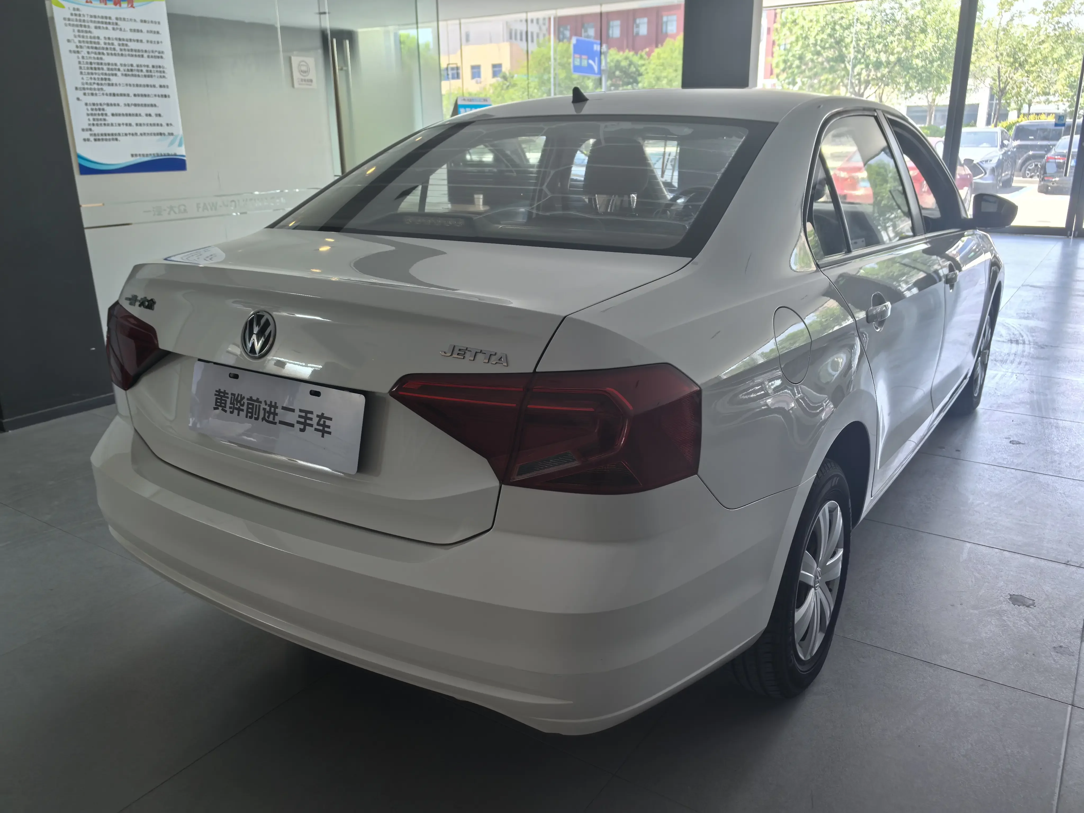 Volkswagen Jetta