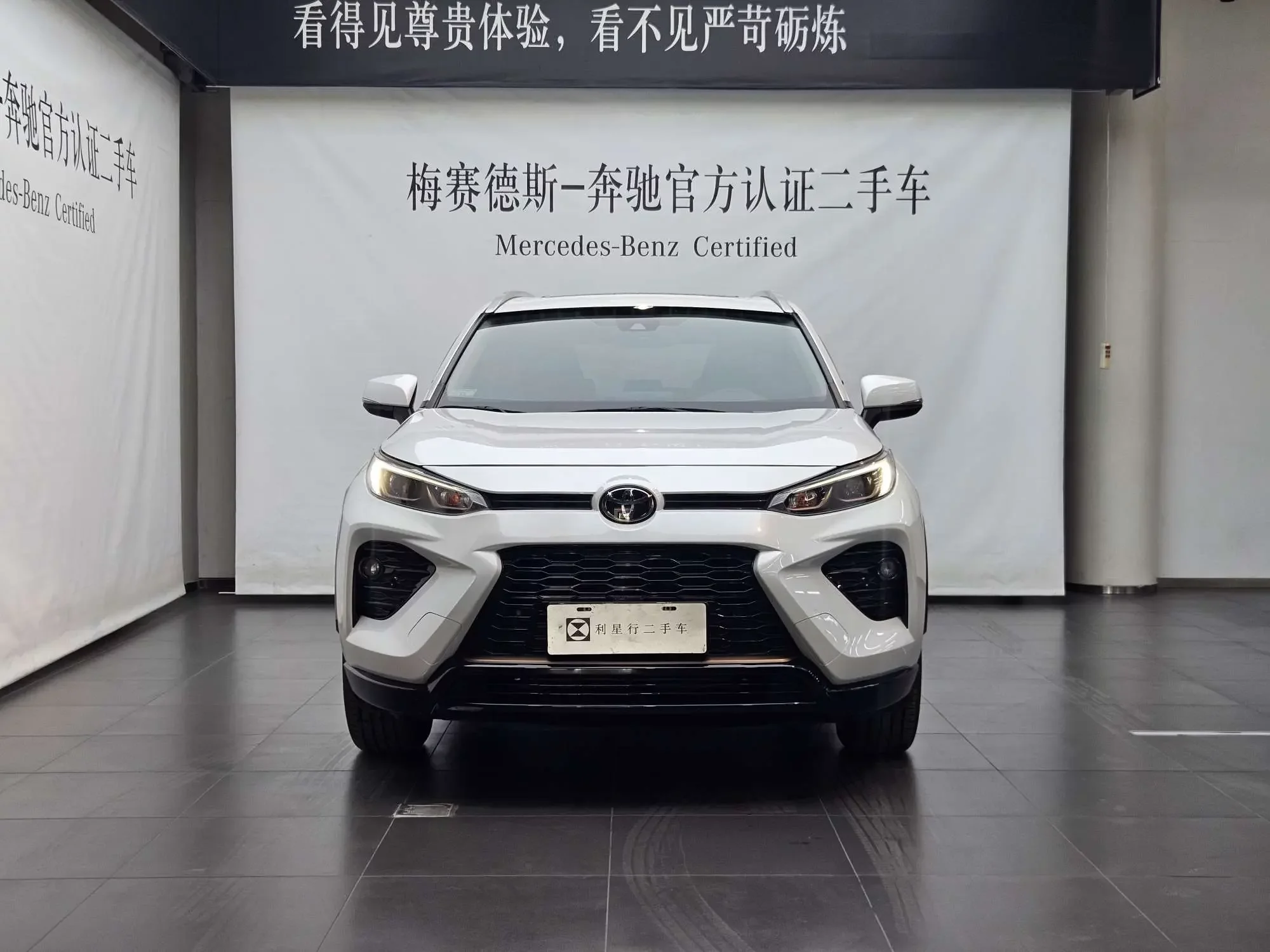 Toyota Willanda