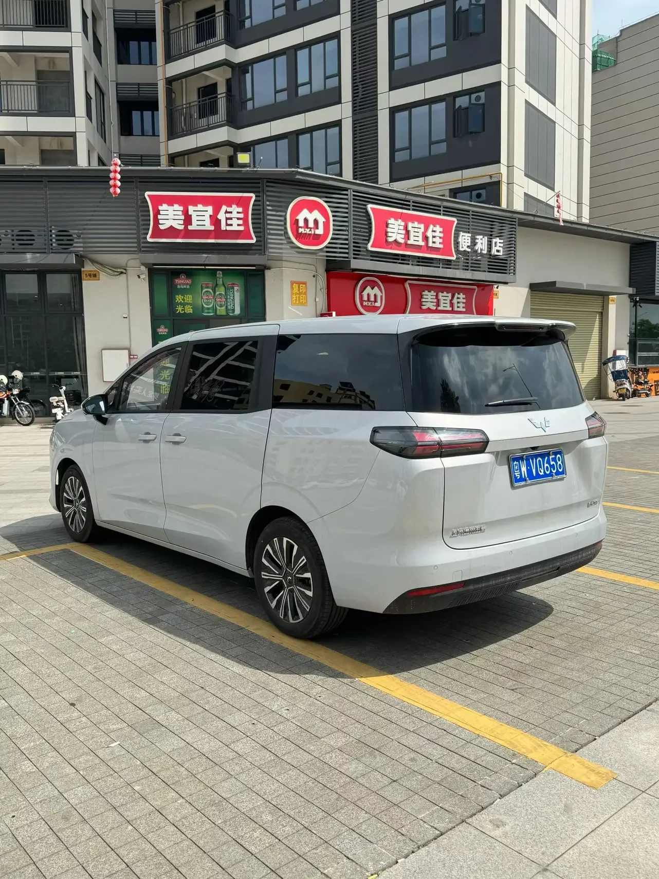 Wuling Starlight 730