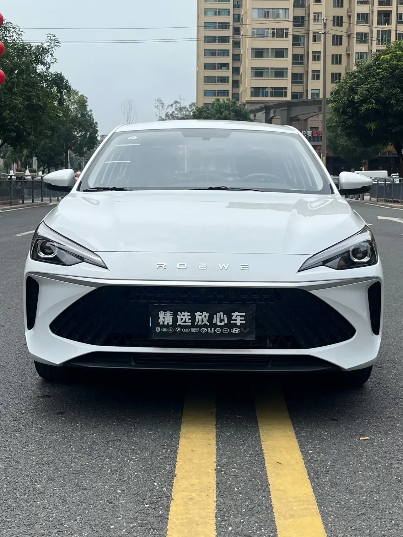 Roewe i5