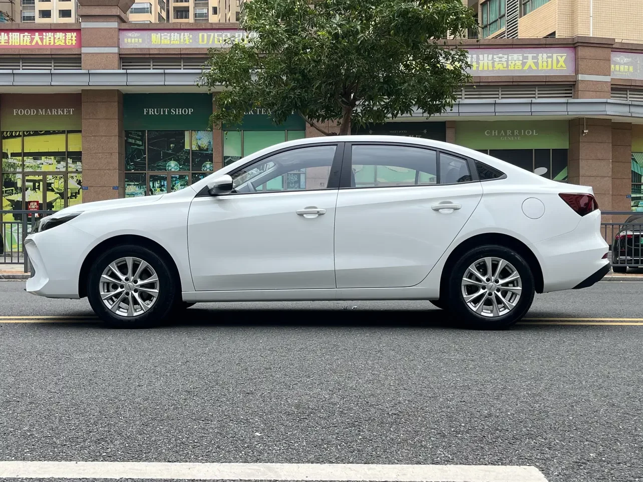 Roewe i5