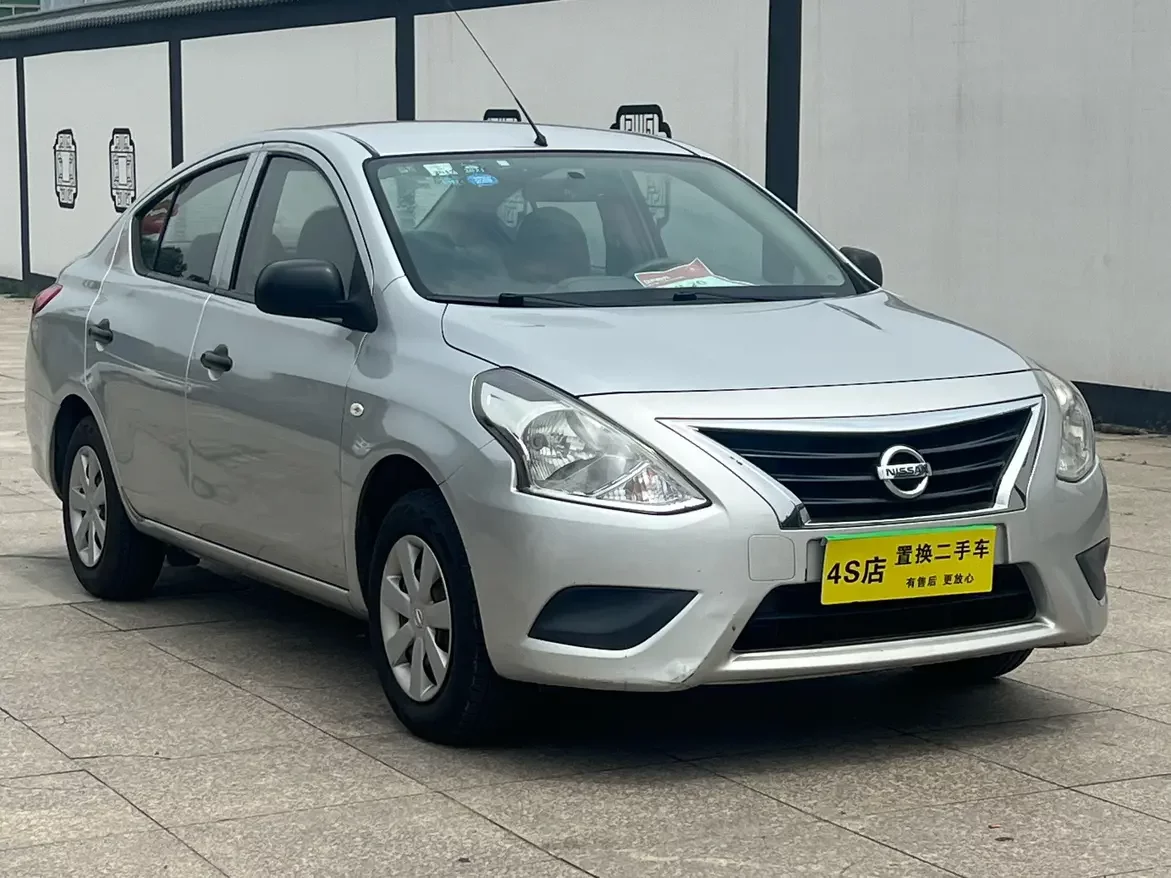 Nissan Sunlight