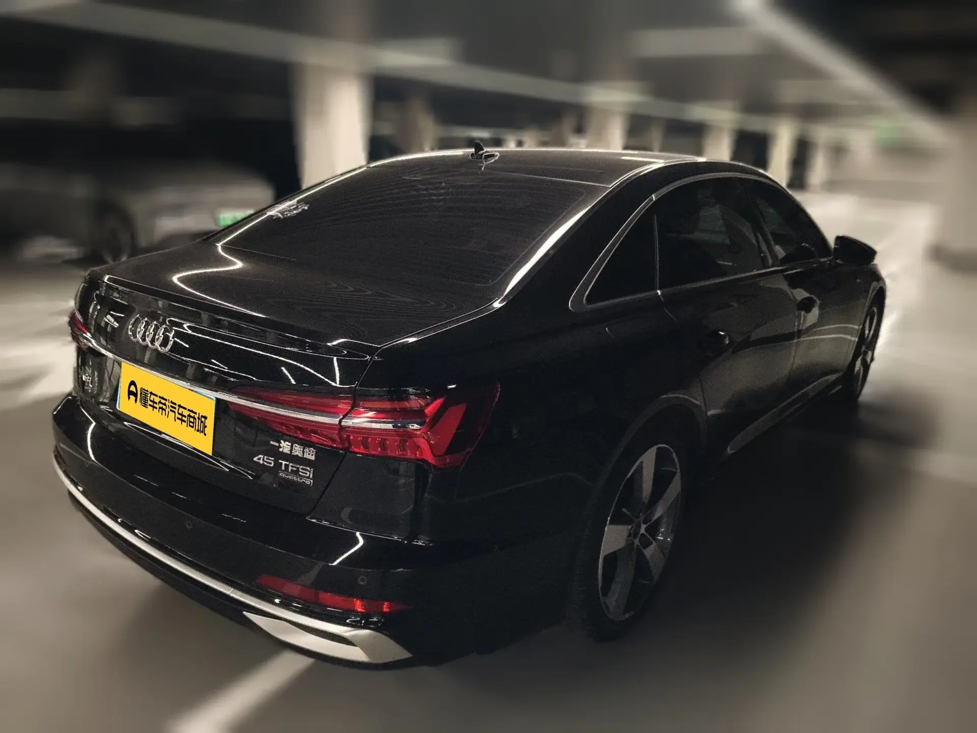 Audi A6L