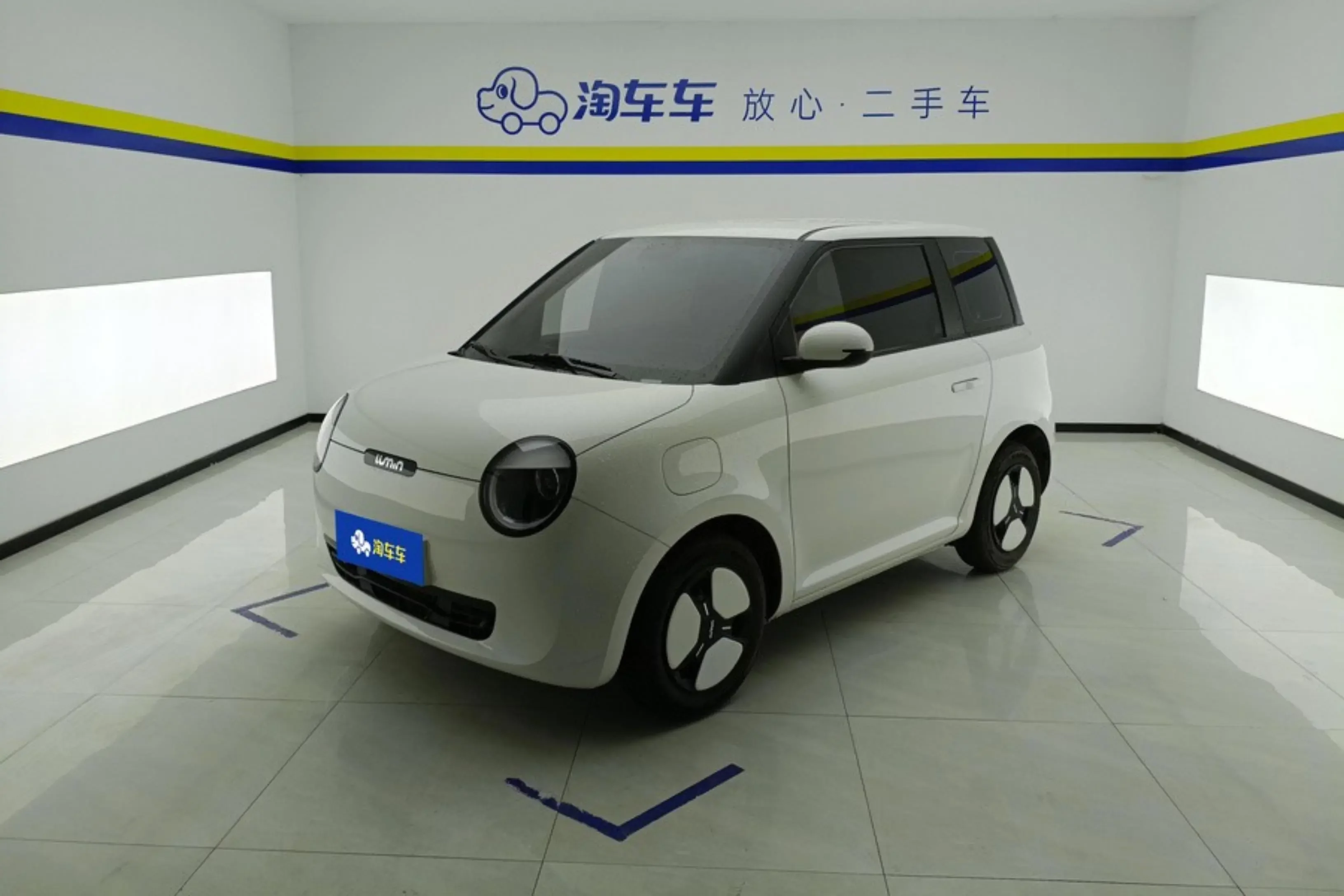 Changan Lumin