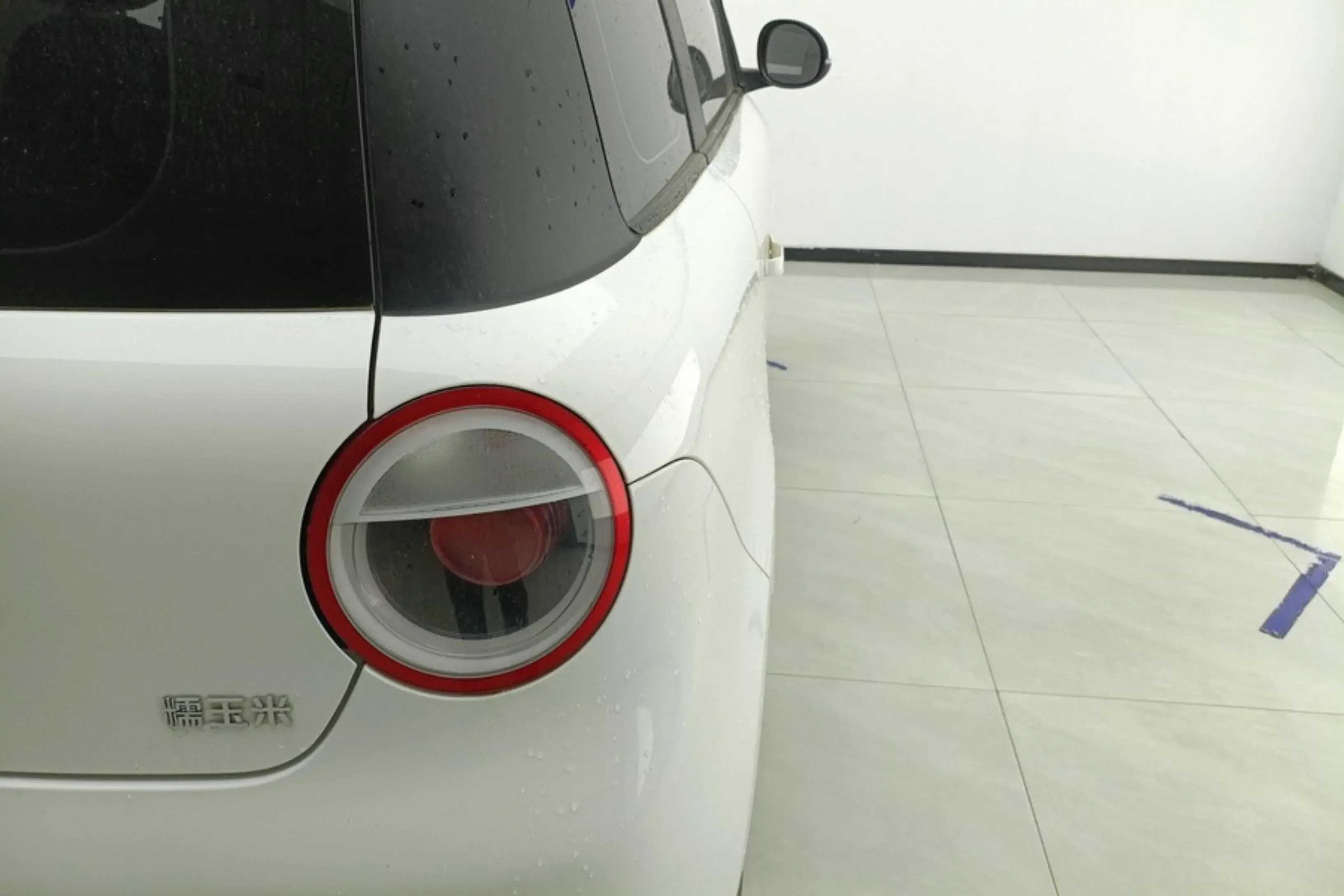 Changan Lumin