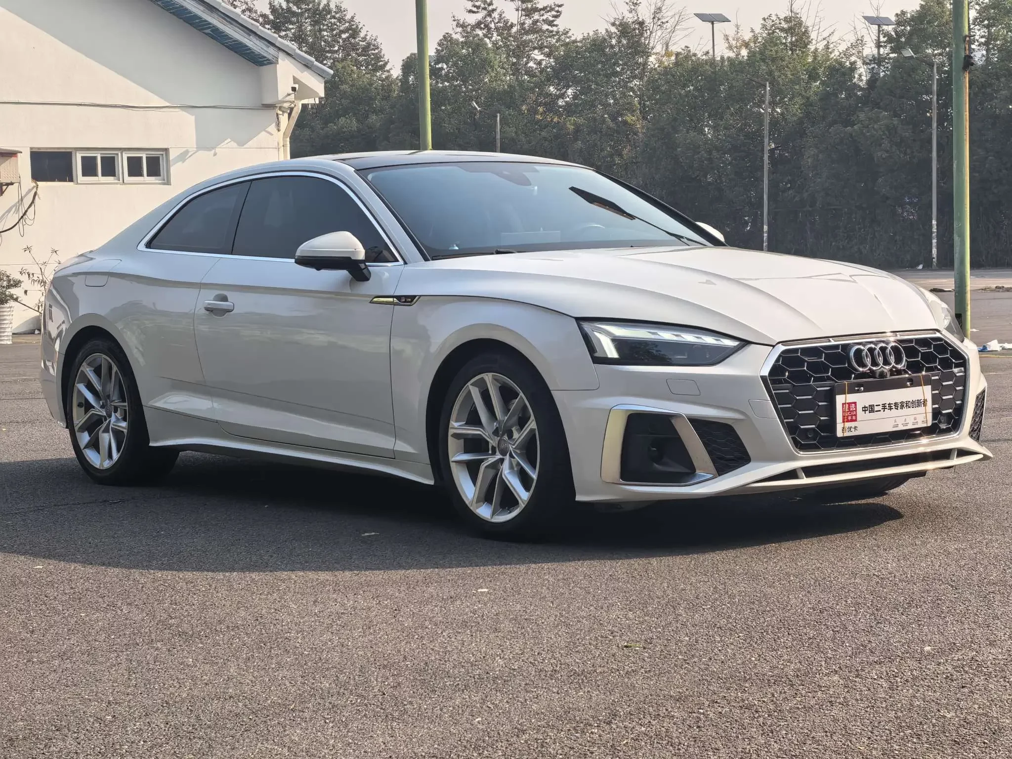 Audi A5