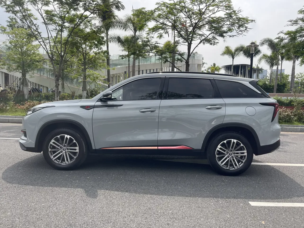 Changan CS75 PLUS