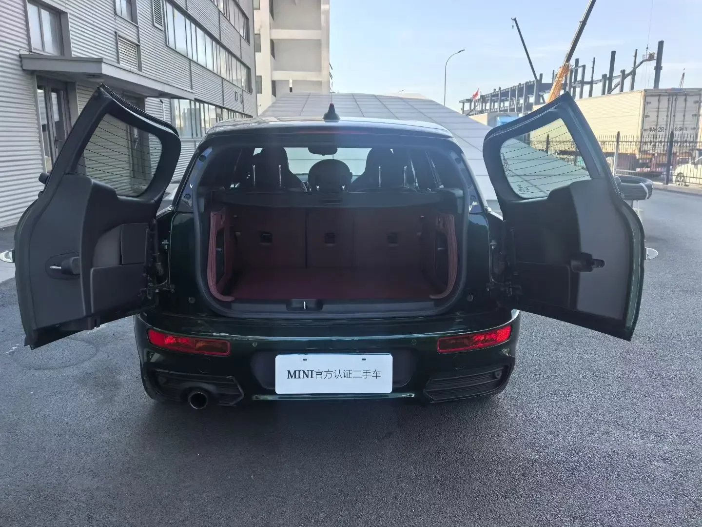 MINI CLUBMAN