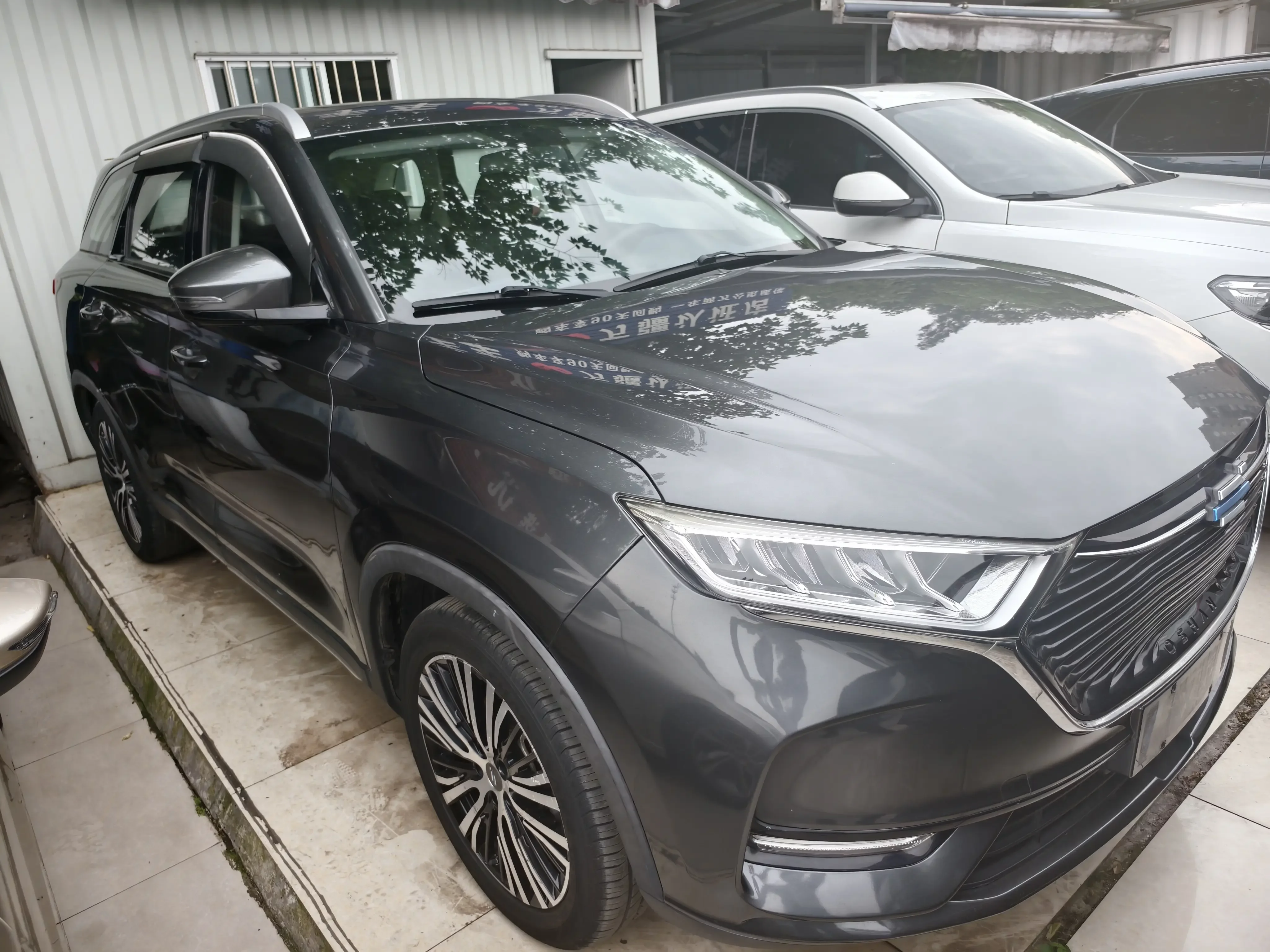 Oshan Changan Auchan X7