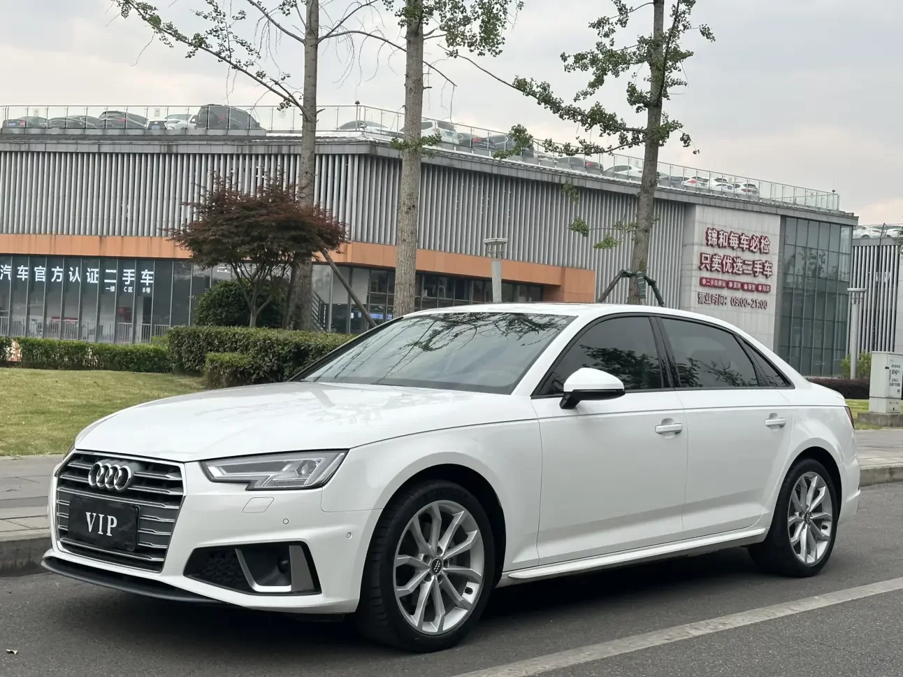 Audi A4L