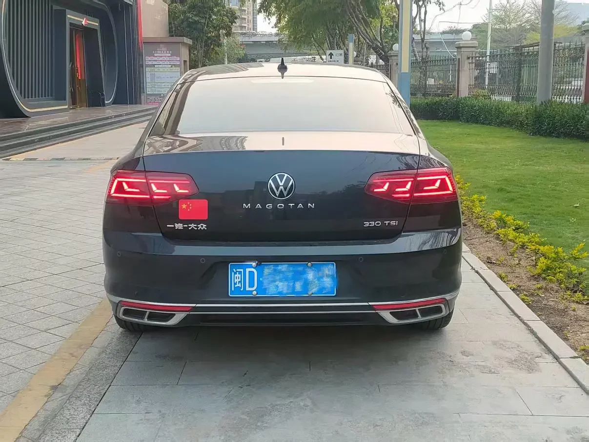 Volkswagen Magotan