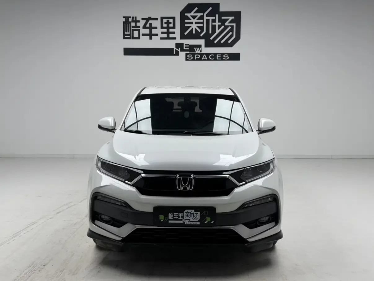 Honda WR-V