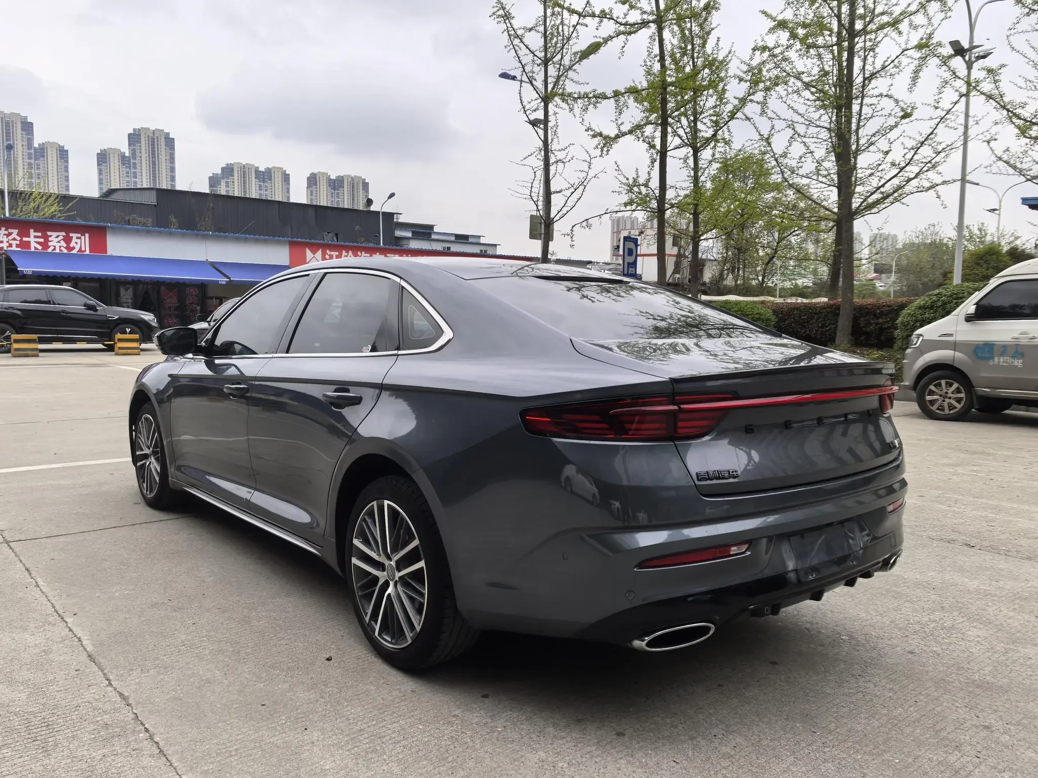 Geely Preface