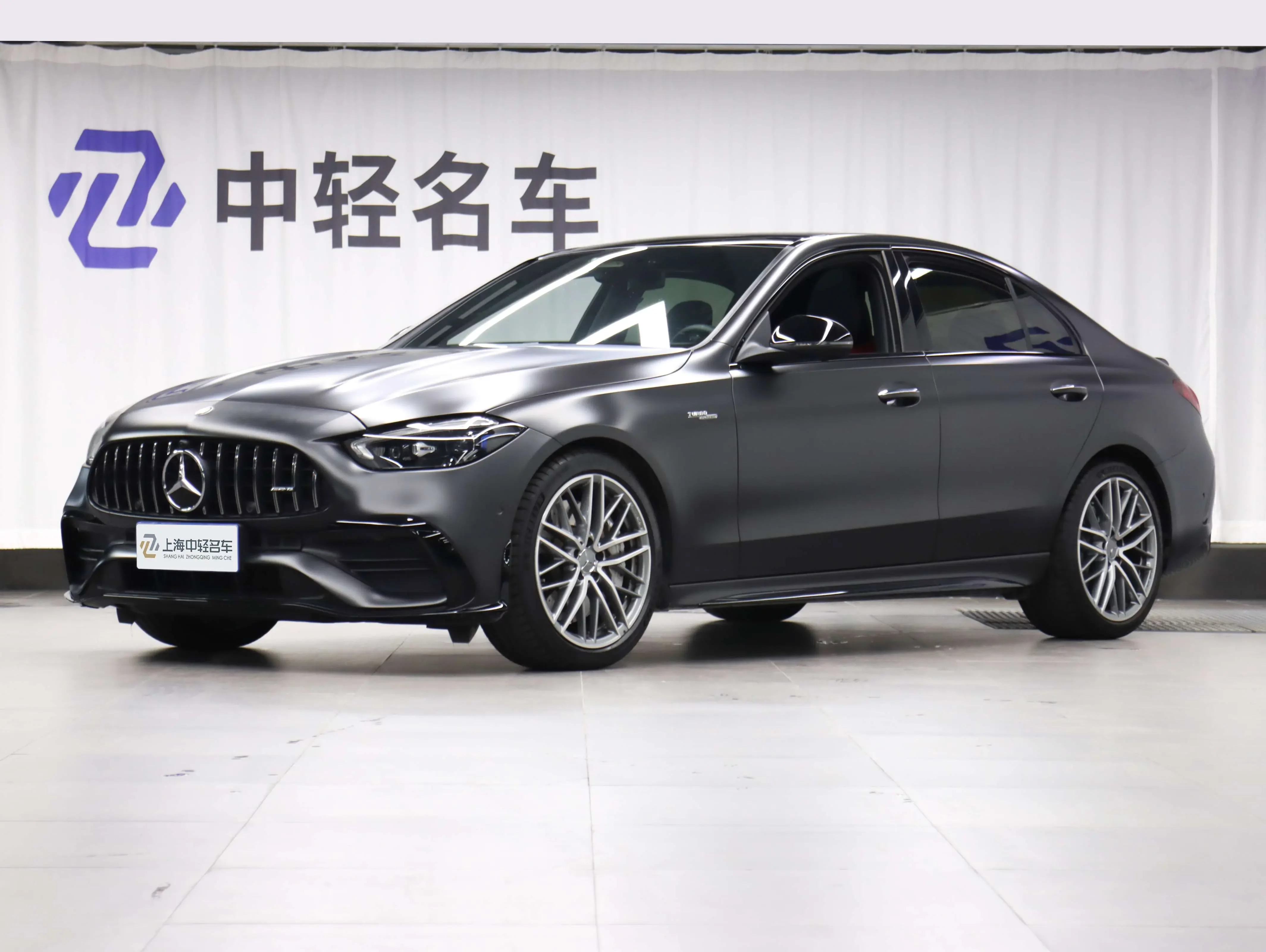 Mercedes-Benz C-Class AMG