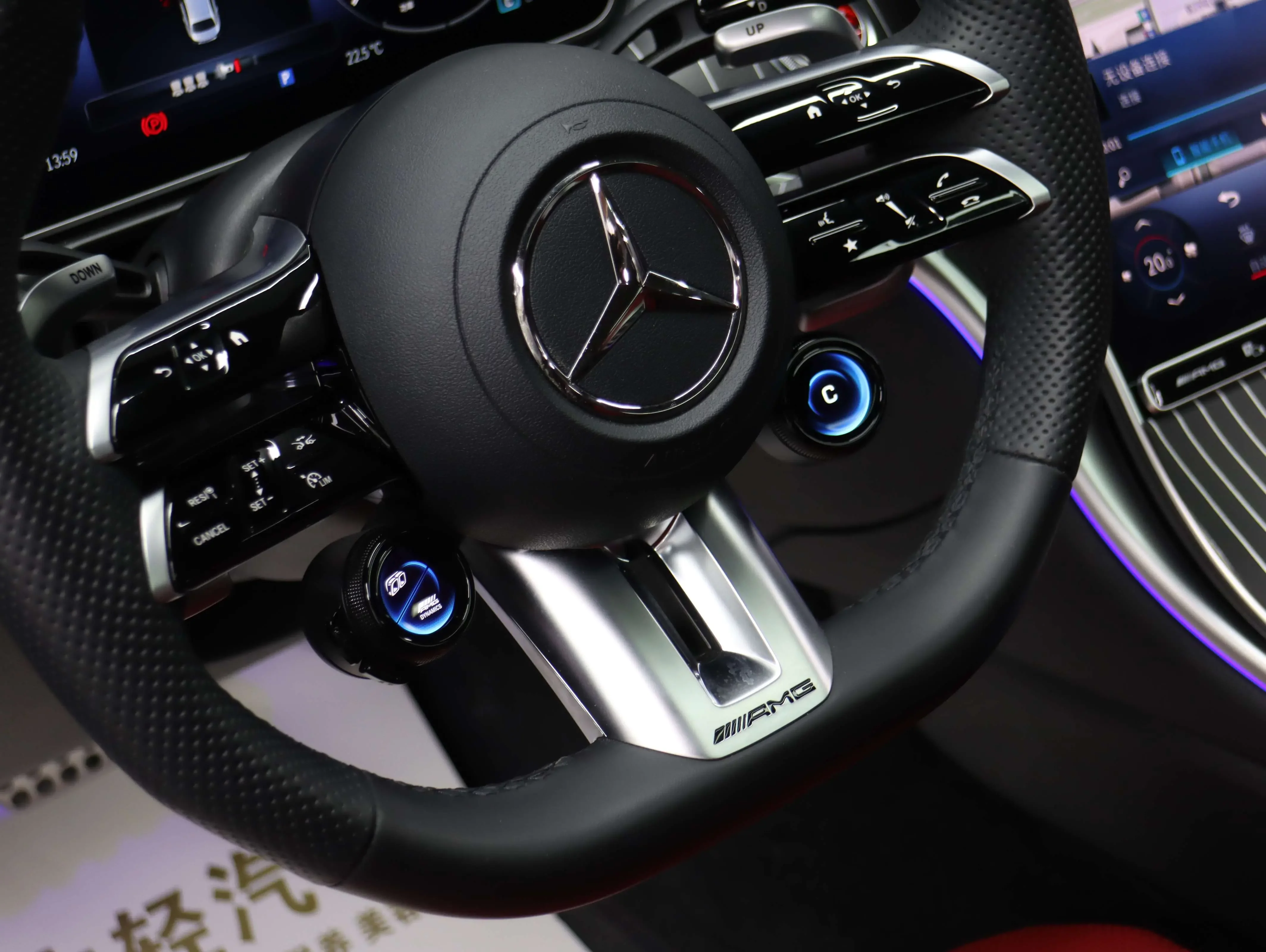 Mercedes-Benz C-Class AMG