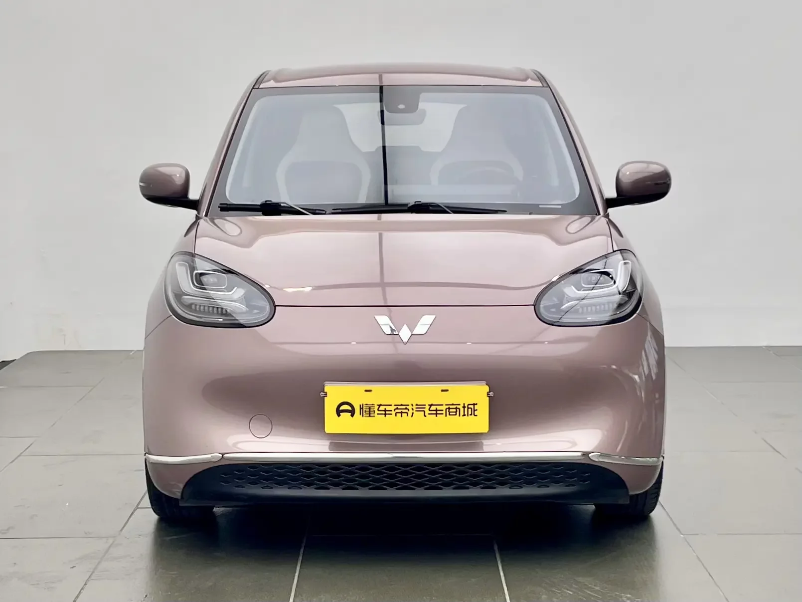 Wuling Bingo