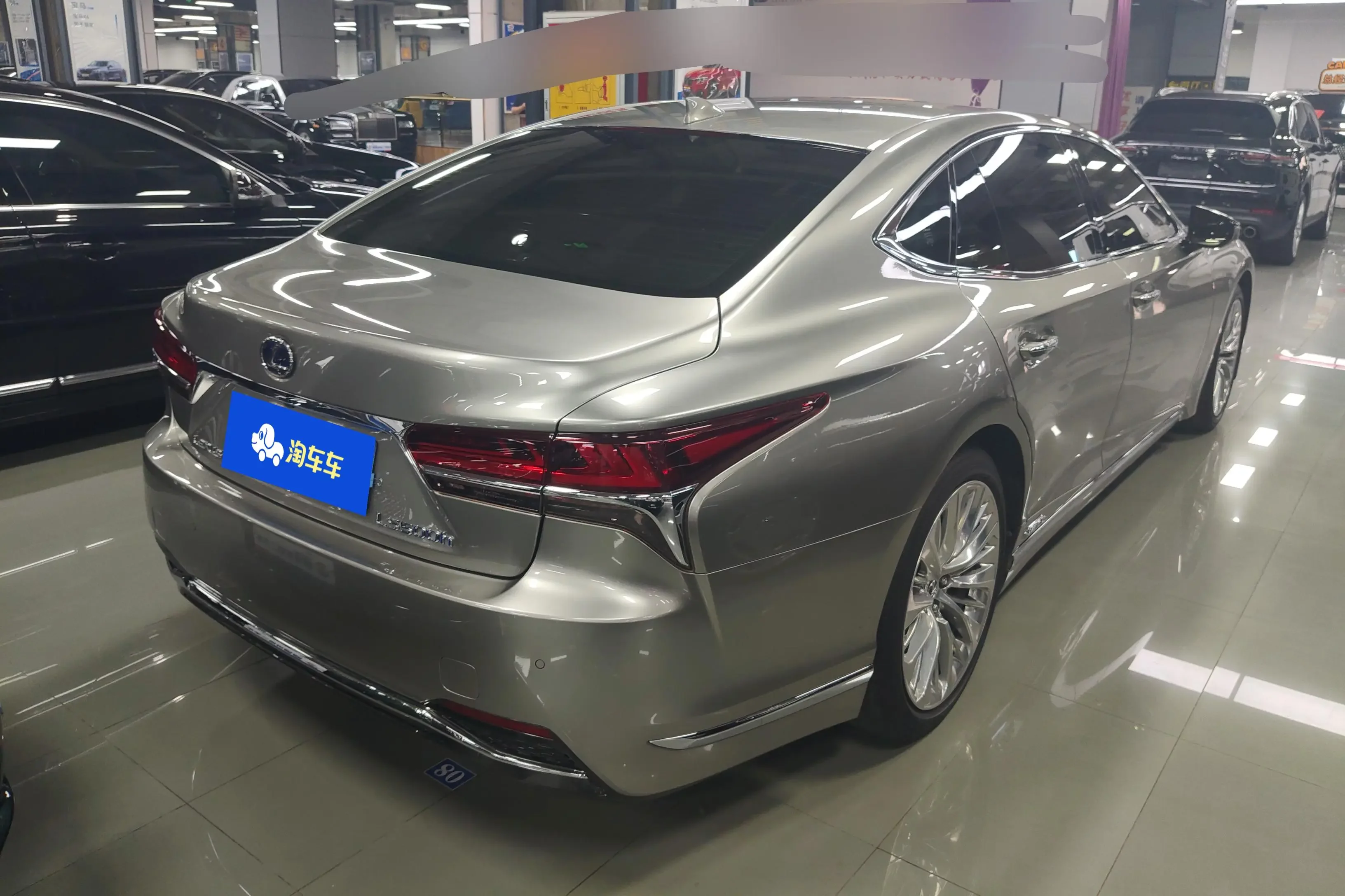 Lexus LS