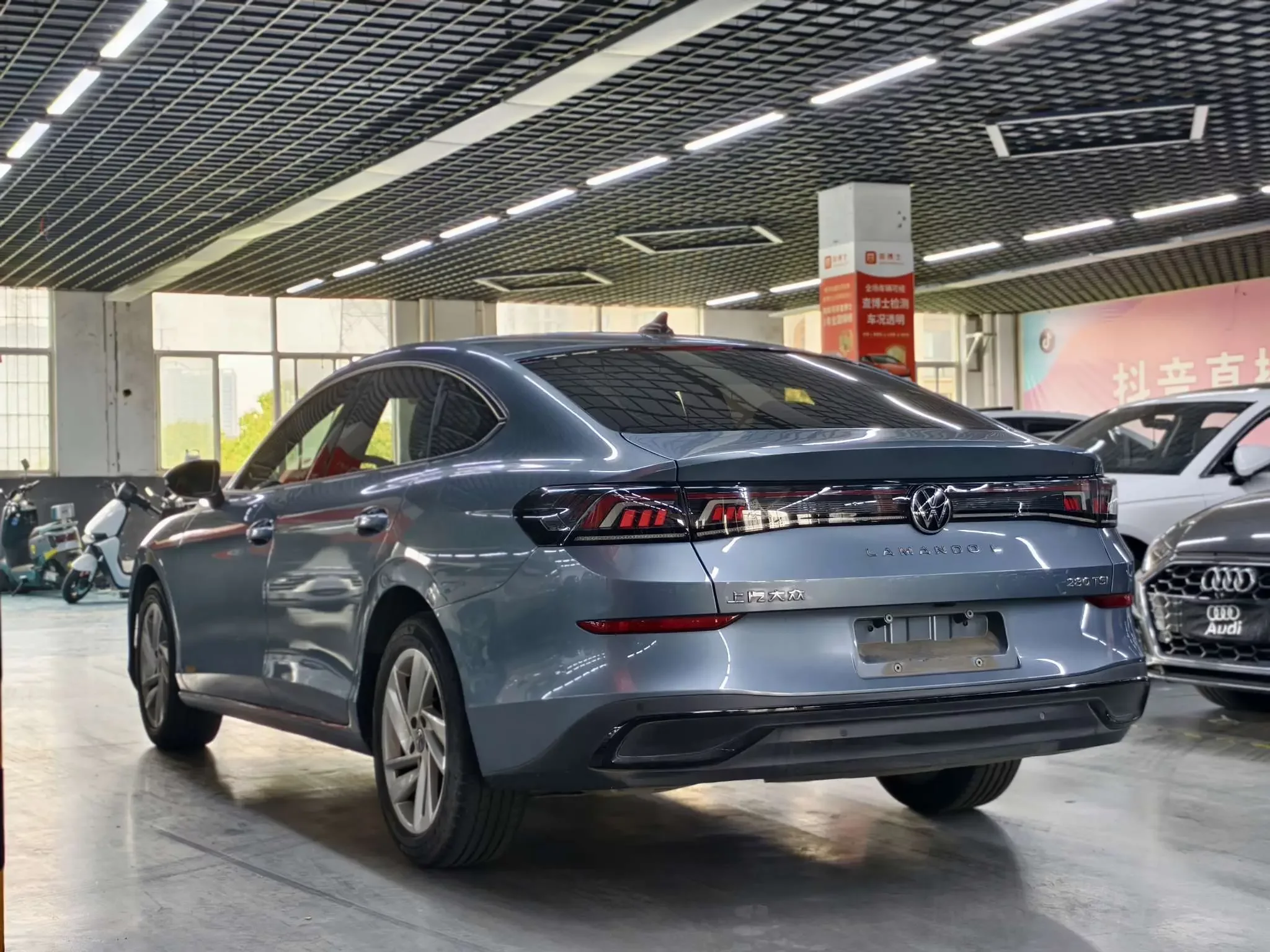 Volkswagen Lamando