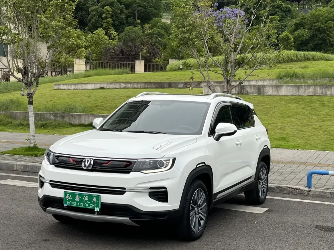 Changan CS35 PLUS