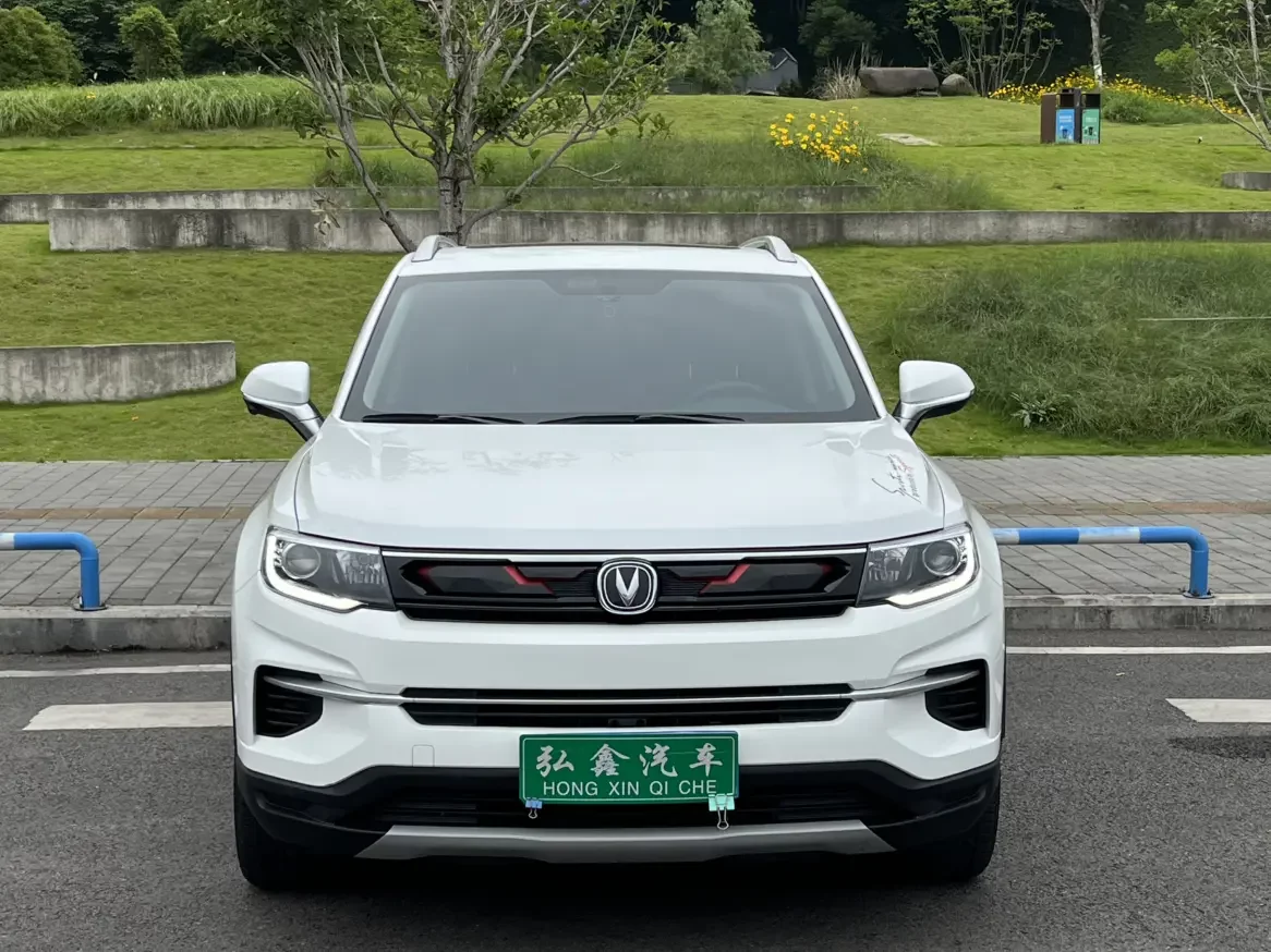 Changan CS35 PLUS