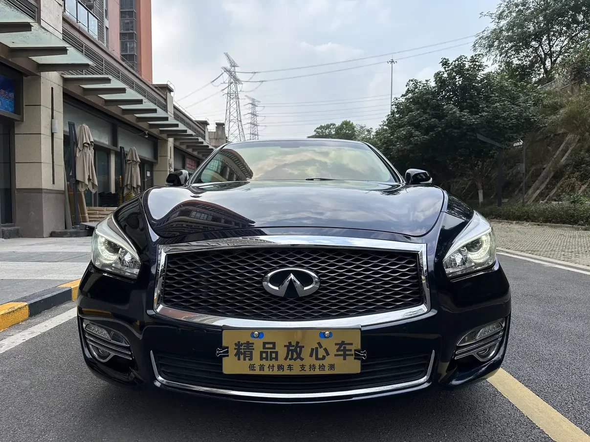 Infiniti Q70