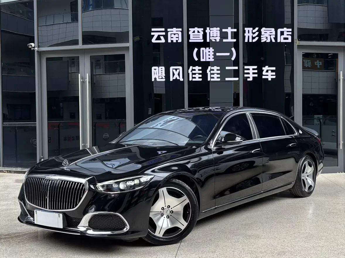 Mercedes-Benz Maybach S-Class