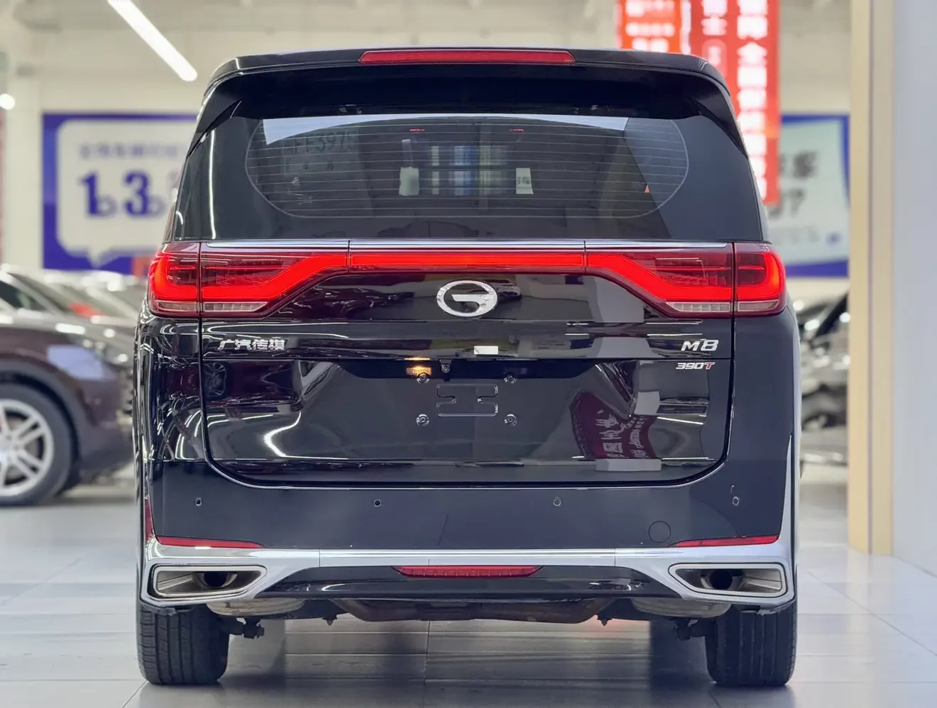 GAC Trumpchi M8