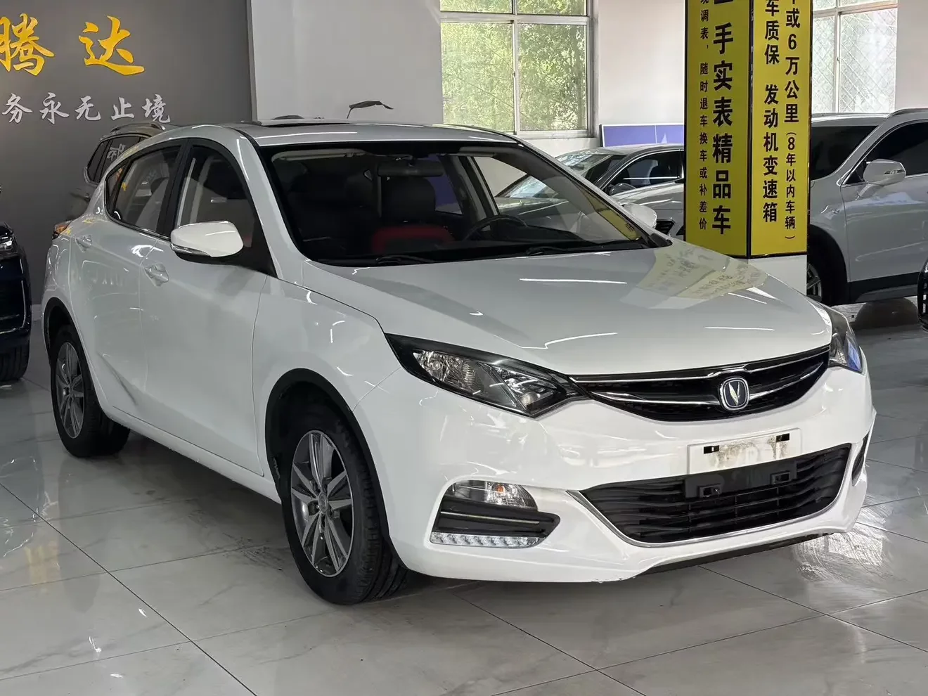 Changan Eado XT